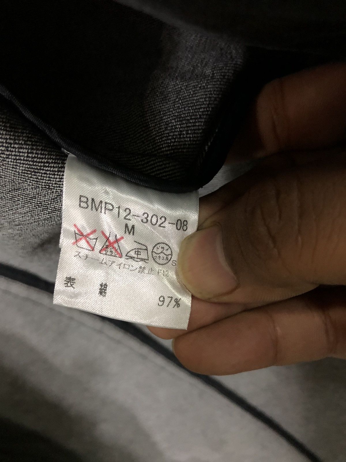 Black Label Burberry Black Label Light Jacket Size US M / EU 48-50 / 2 - 5 Thumbnail
