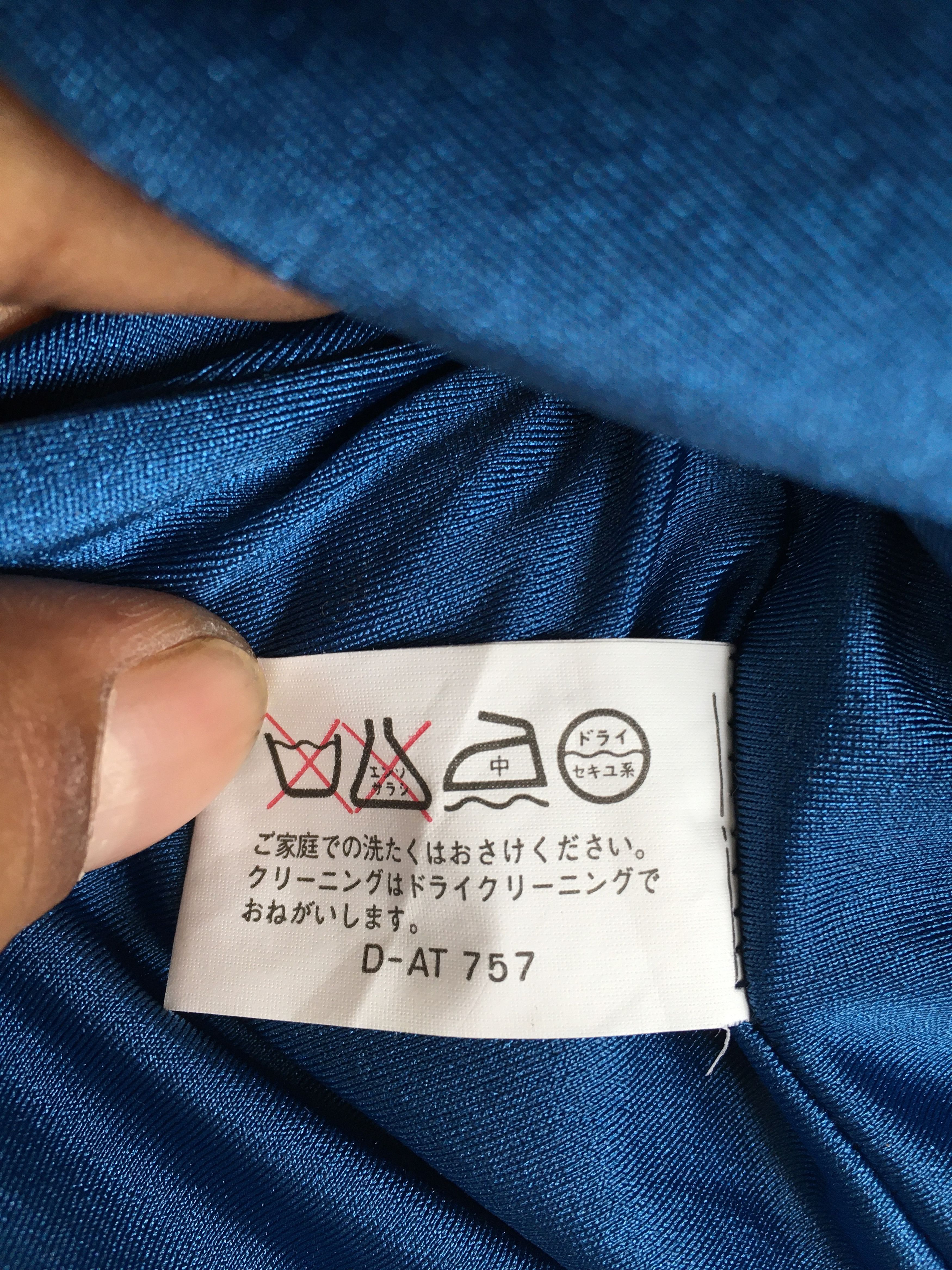 Japanese Brand × Vintage Vintage FABLICE Ski Sport Stretchable Sweater Size US M / EU 48-50 / 2 - 13 Thumbnail