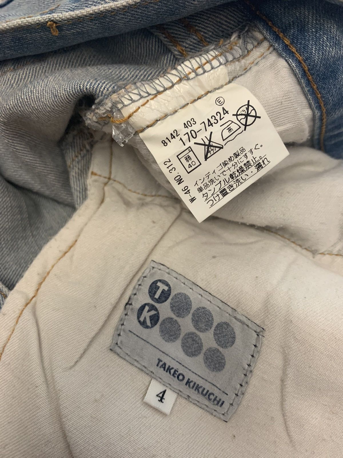 Takeo Kikuchi Takeo kikuchi distressed denim pants Japan denim Size US 34 / EU 50 - 6 Thumbnail