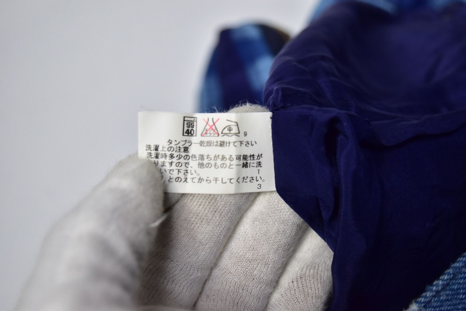 Blue Blue Japan BLUE BLUE Indigo checker chino pants Size US 32 / EU 48 - 14 Thumbnail