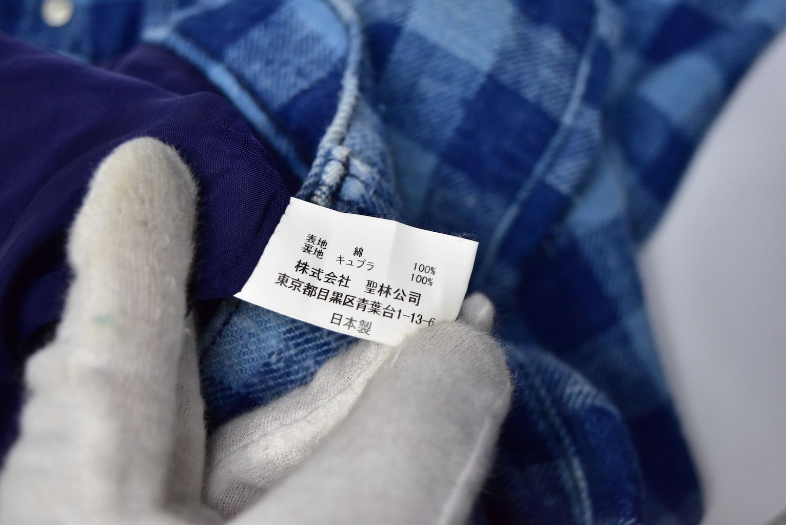 Blue Blue Japan BLUE BLUE Indigo checker chino pants Size US 32 / EU 48 - 13 Thumbnail