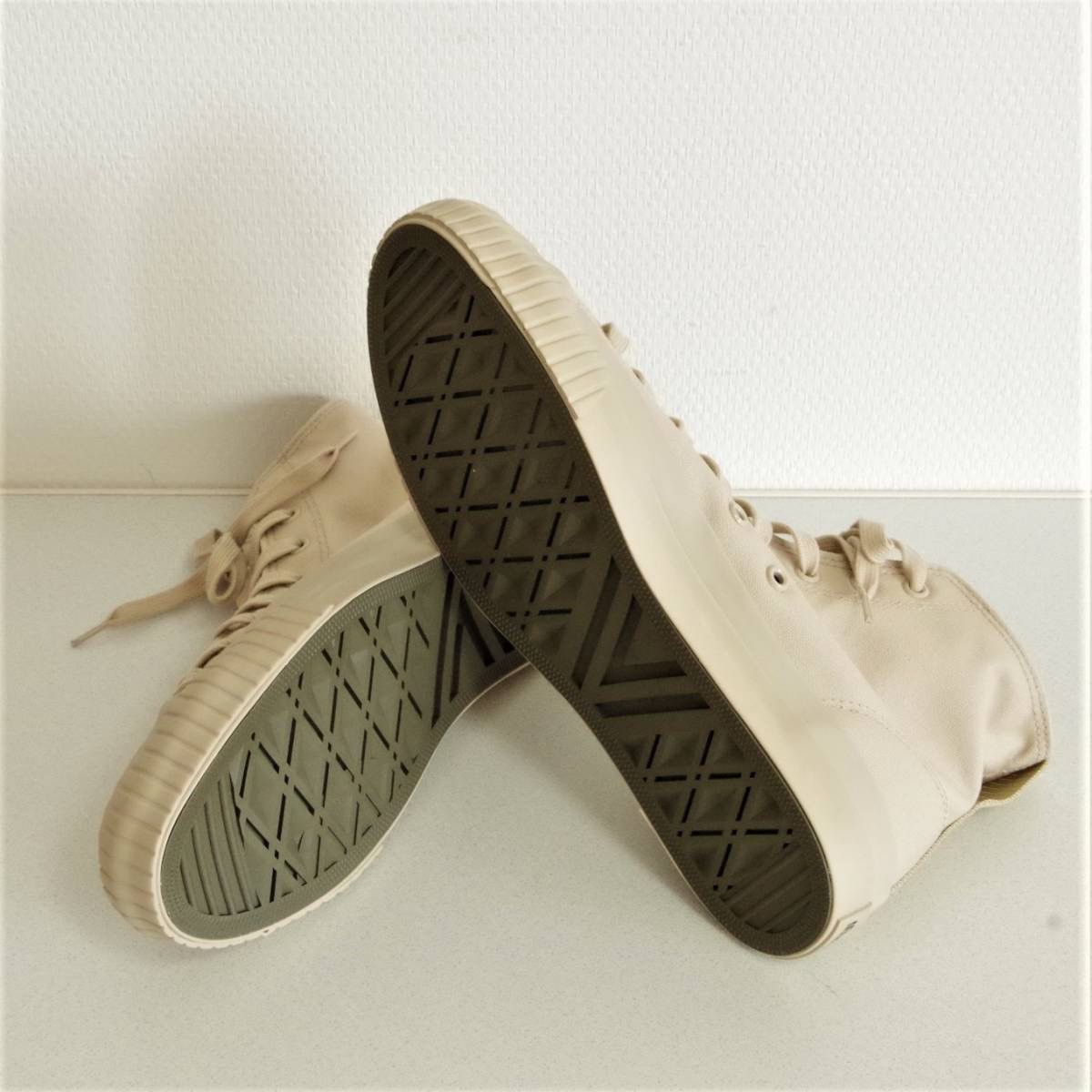 Neighborhood Sneaker
