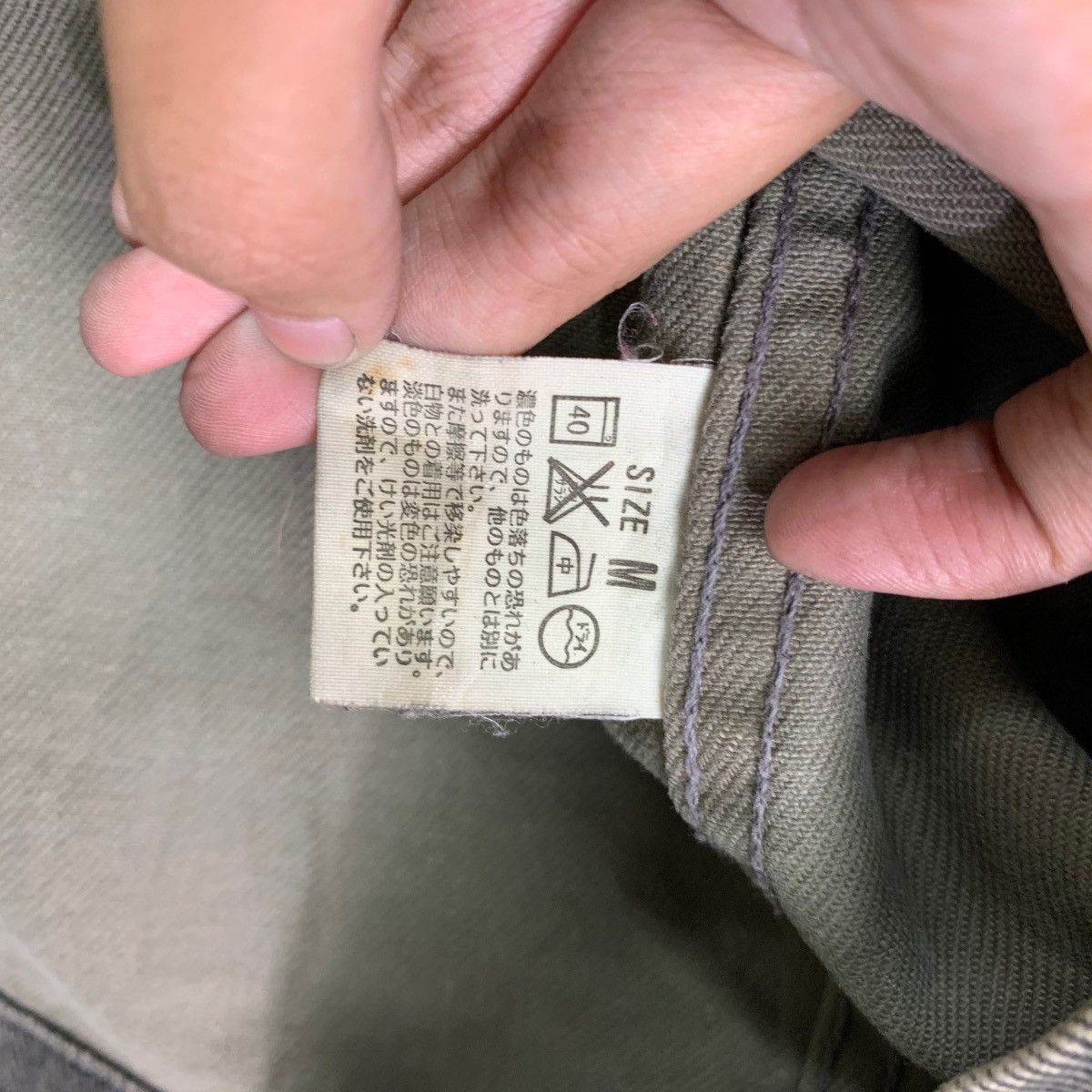 Levi's Vintage 90s Levi’s Distress Chore Jacket Size US M / EU 48-50 / 2 - 8 Thumbnail