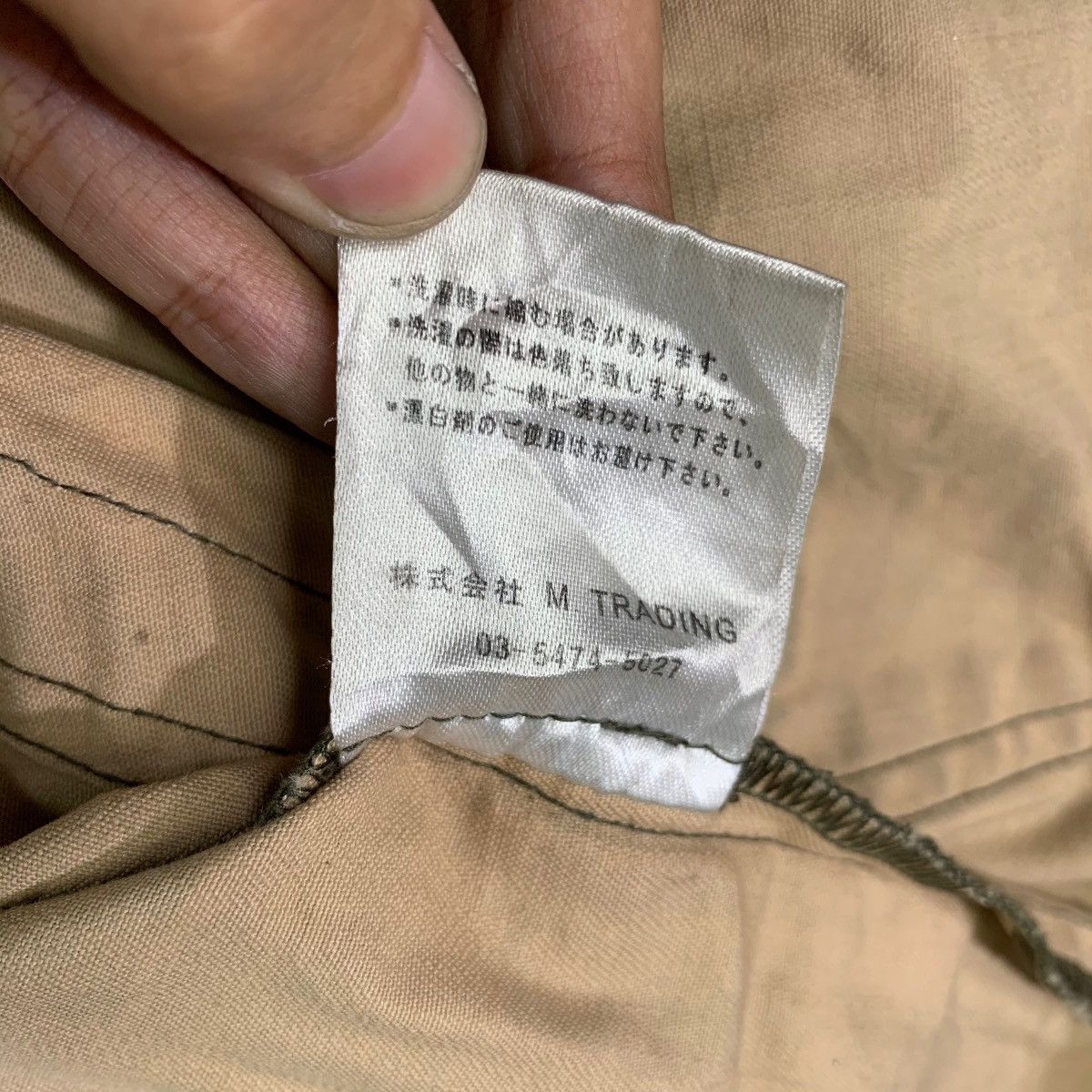 Other Vintage Subciety Camouflage Tiger Stripe Military Jacket Size US M / EU 48-50 / 2 - 6 Thumbnail