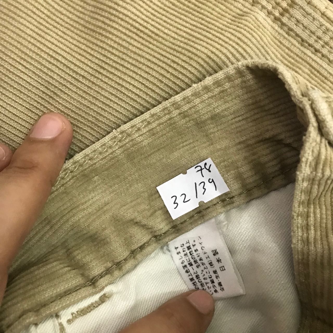 Carhartt 🔥 Vintage CARHART Distressed Corduroy Worker Pants Size US 32 / EU 48 - 14 Thumbnail