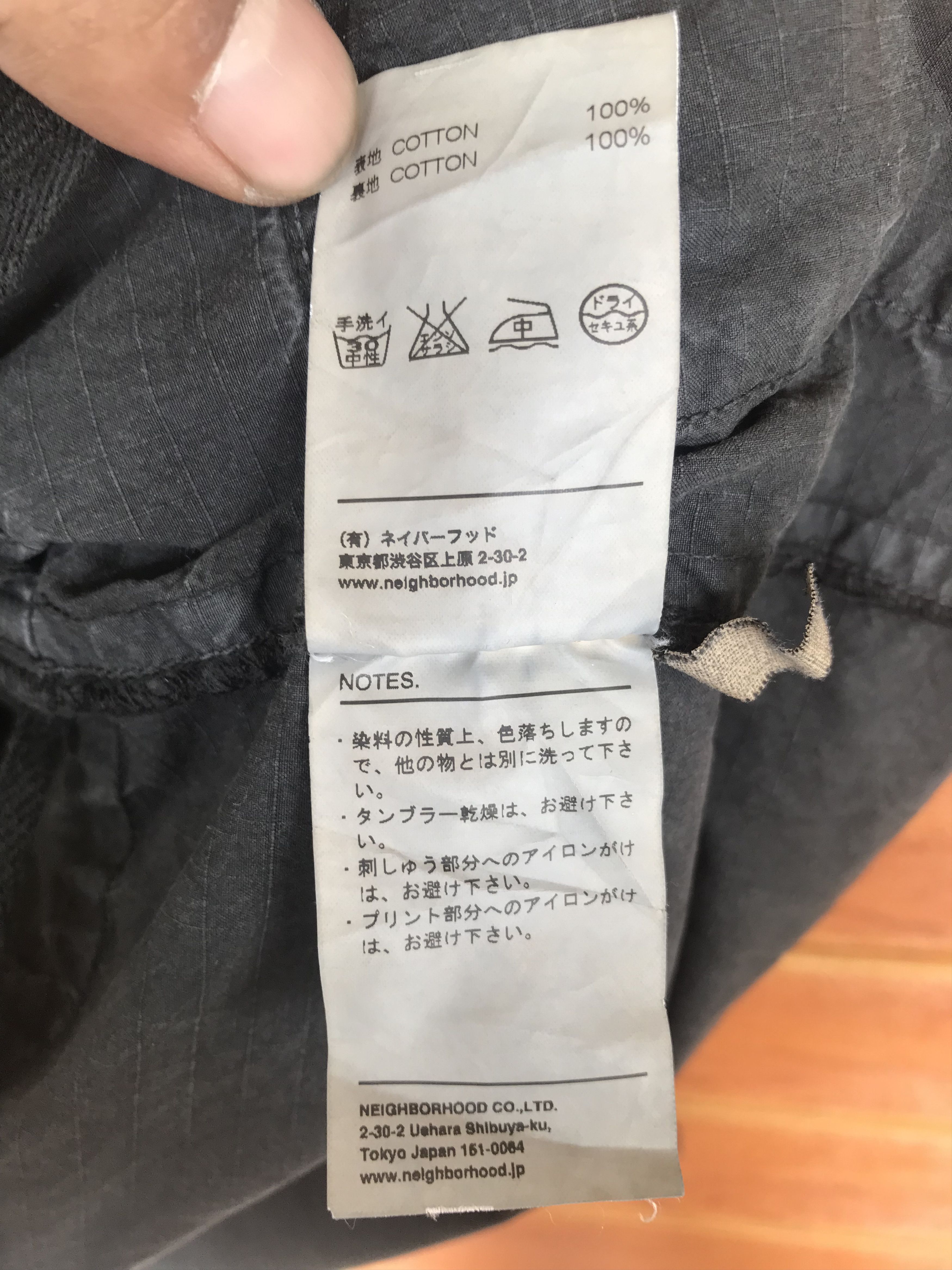Neighborhood Neighborhood Japan Smock C-JKT Jacket Size US S / EU 44-46 / 1 - 13 Thumbnail