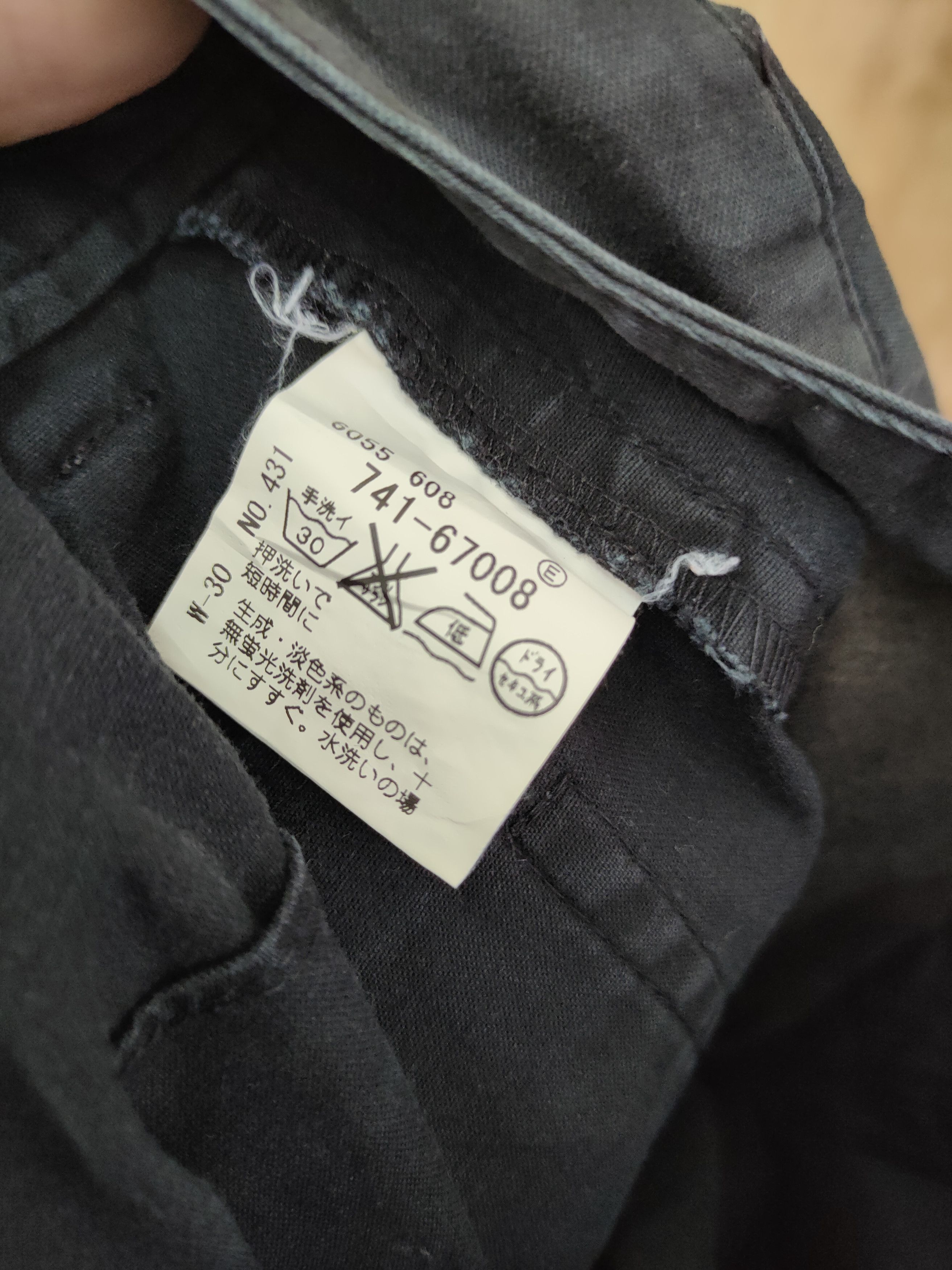 Japanese Brand DLL Dreskip japan utility tactical cargo pants #SP46-258T Size US 29 - 10 Thumbnail