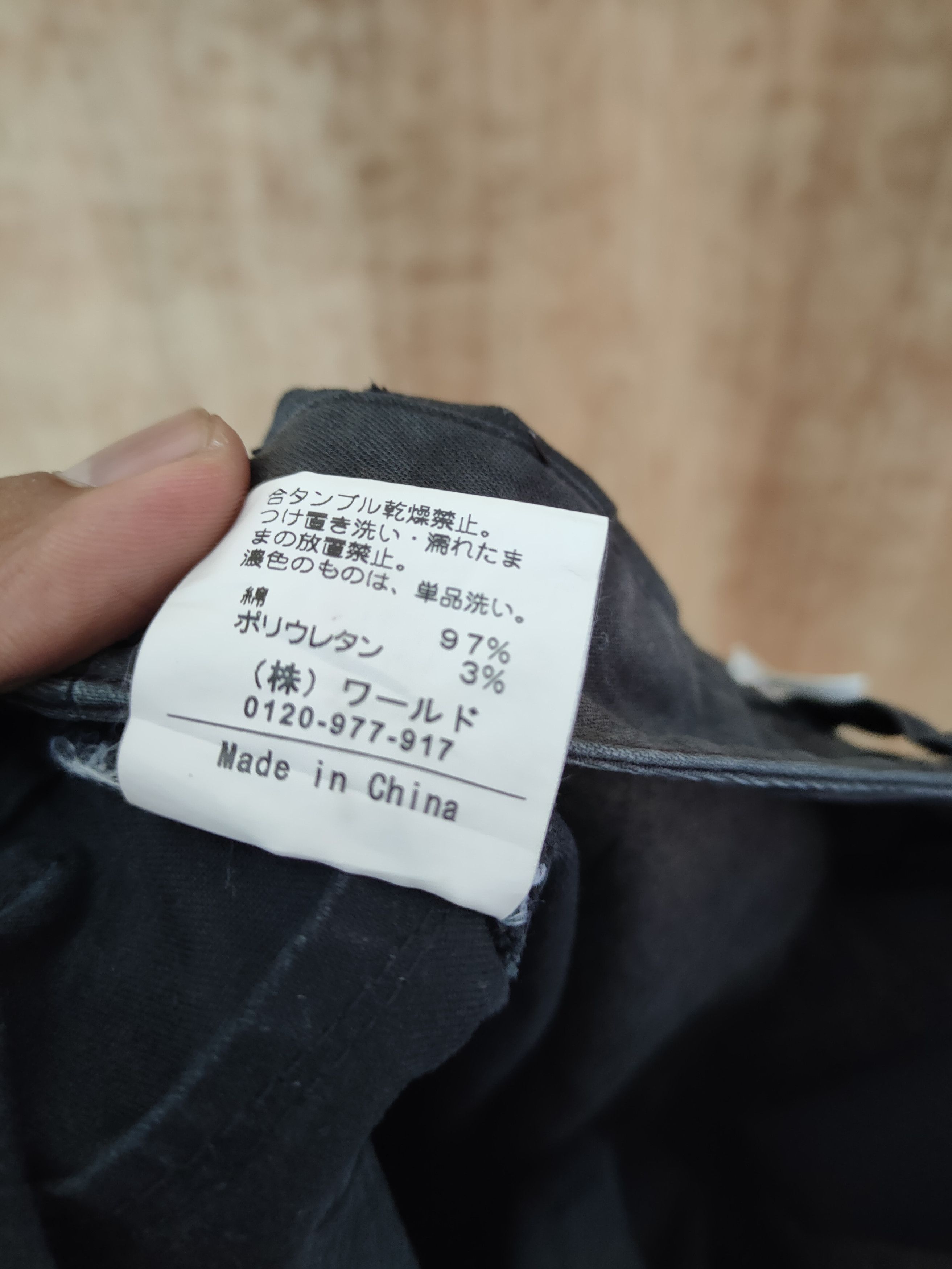 Japanese Brand DLL Dreskip japan utility tactical cargo pants #SP46-258T Size US 29 - 11 Thumbnail