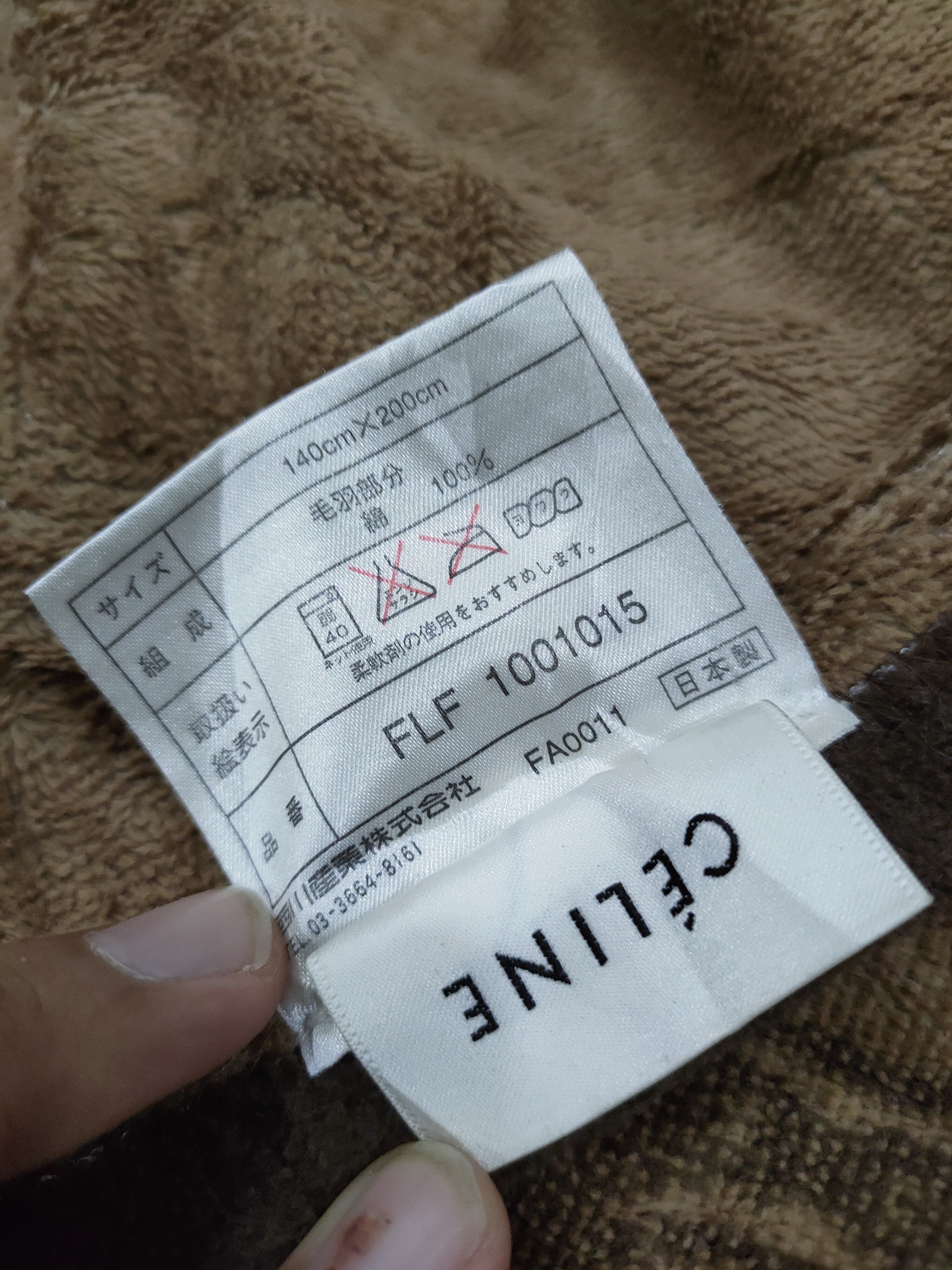 Celine CELINE FULL MONOGRAM BLANKET Size ONE SIZE - 2 Thumbnail