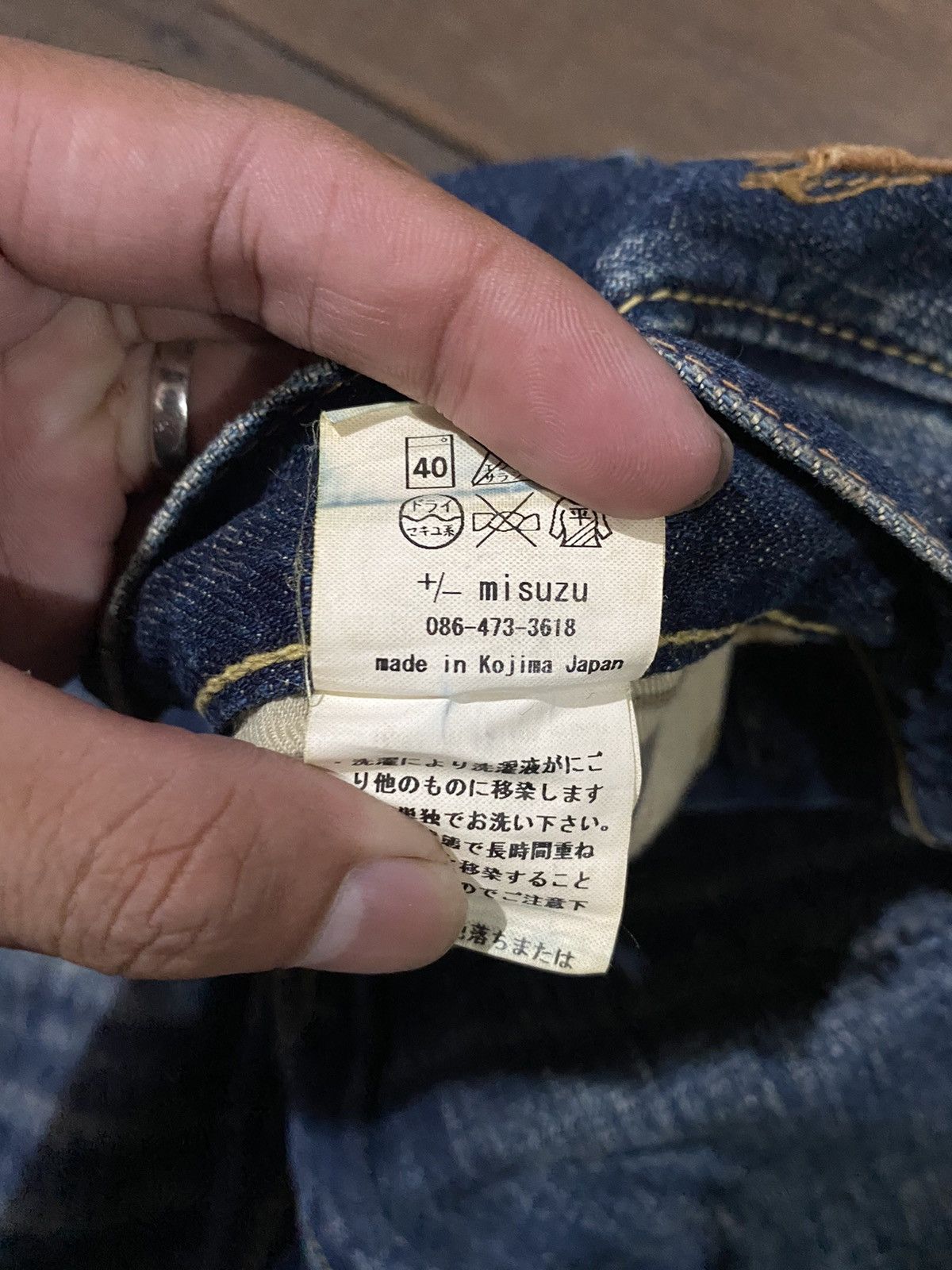 Japanese Brand 🖤BLACKFRIDAY🖤Vintage graph denim Size US 30 / EU 46 - 11 Thumbnail