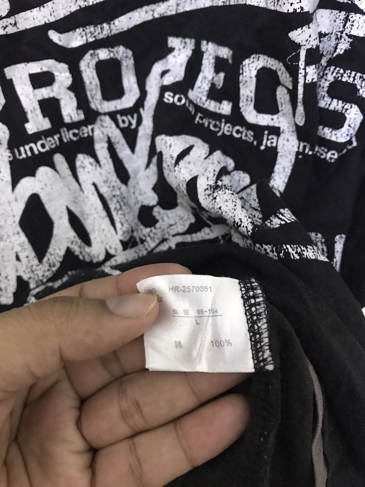 Japanese Brand Vintage Streetwear B One Soul Project T Shirt Size US M / EU 48-50 / 2 - 7 Thumbnail