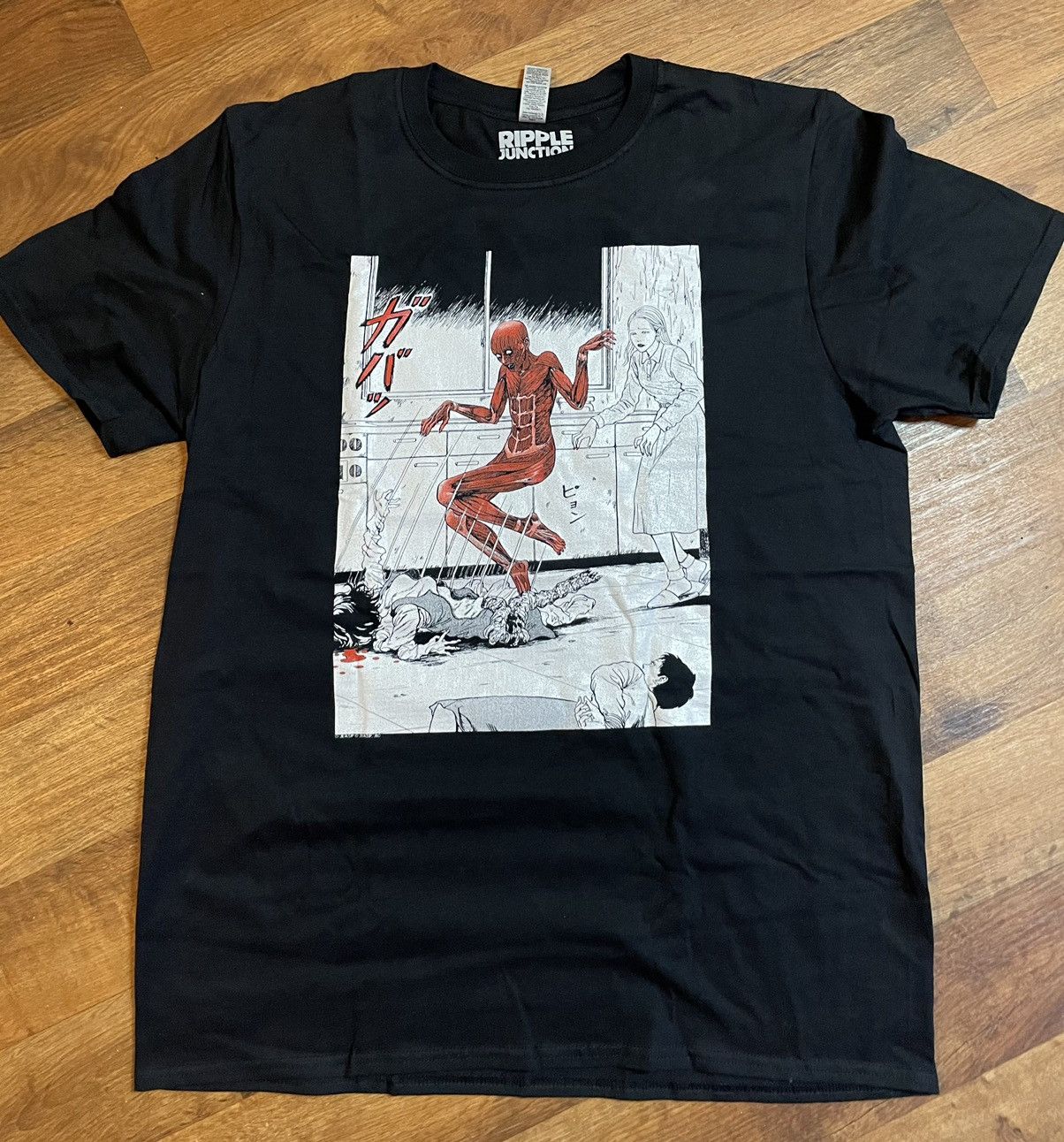 Cartoon Network × Japanese Brand Authentic Japanese Junji Ito Manga T-shirt (New /Never Worn) Size US L / EU 52-54 / 3 - 1 Thumbnail