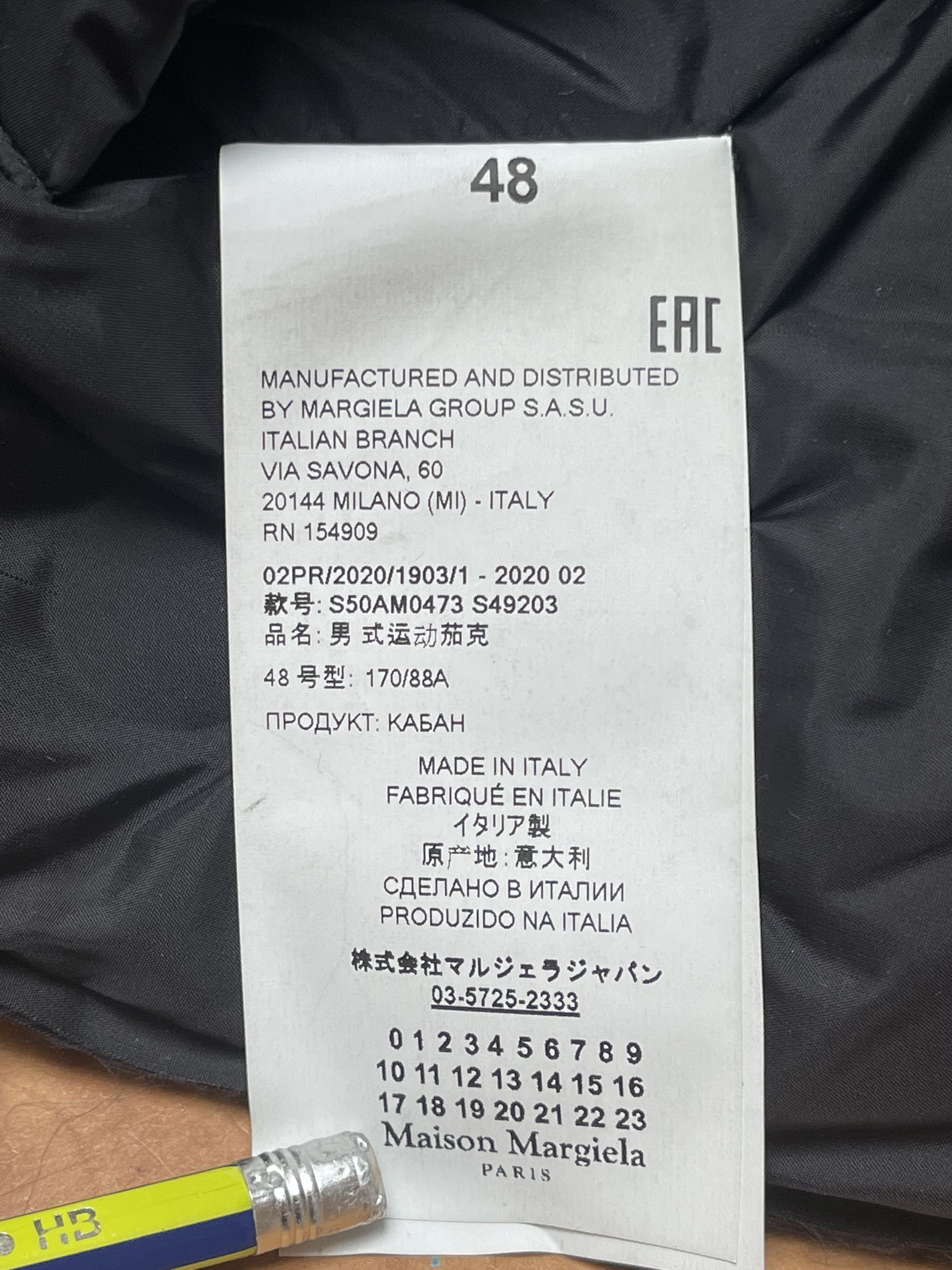 Maison Margiela $2.5k Slam Glam Quilted Puffer bomber Jacket Size US M / EU 48-50 / 2 - 7 Thumbnail