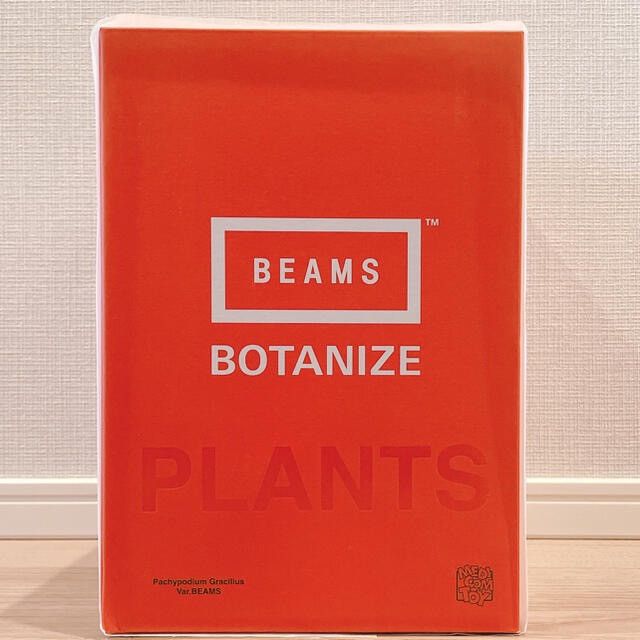 MEDICOM TOY - BOTANIZE × MEDICOM TOY × BEAMS BOTANIZE MEDICOM TOY BEAMS