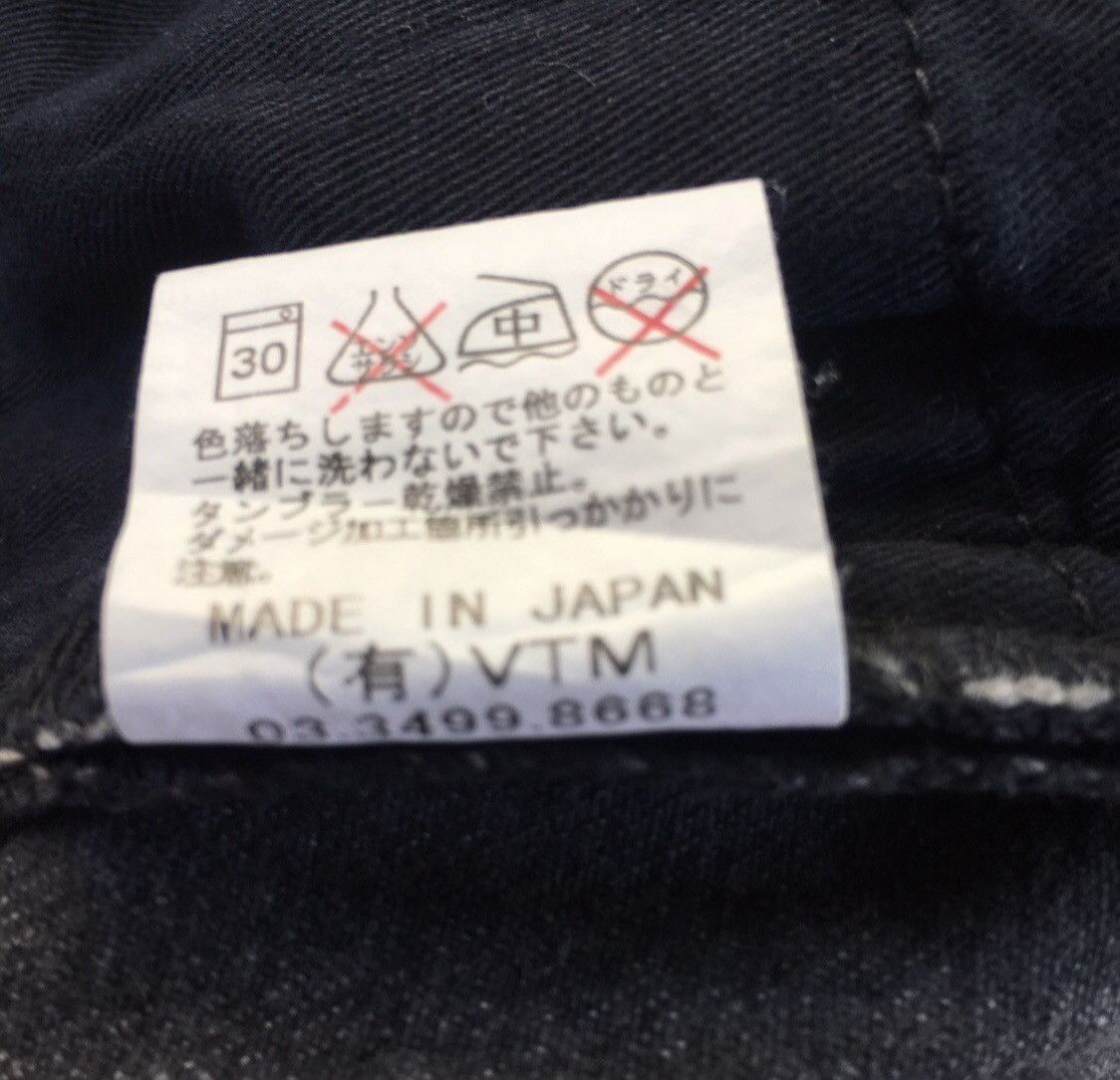 Japanese Brand ✈️🔥VICTIM DISTRESSED DENIM JEANS🔥✈️ Size US 35 - 13 Thumbnail