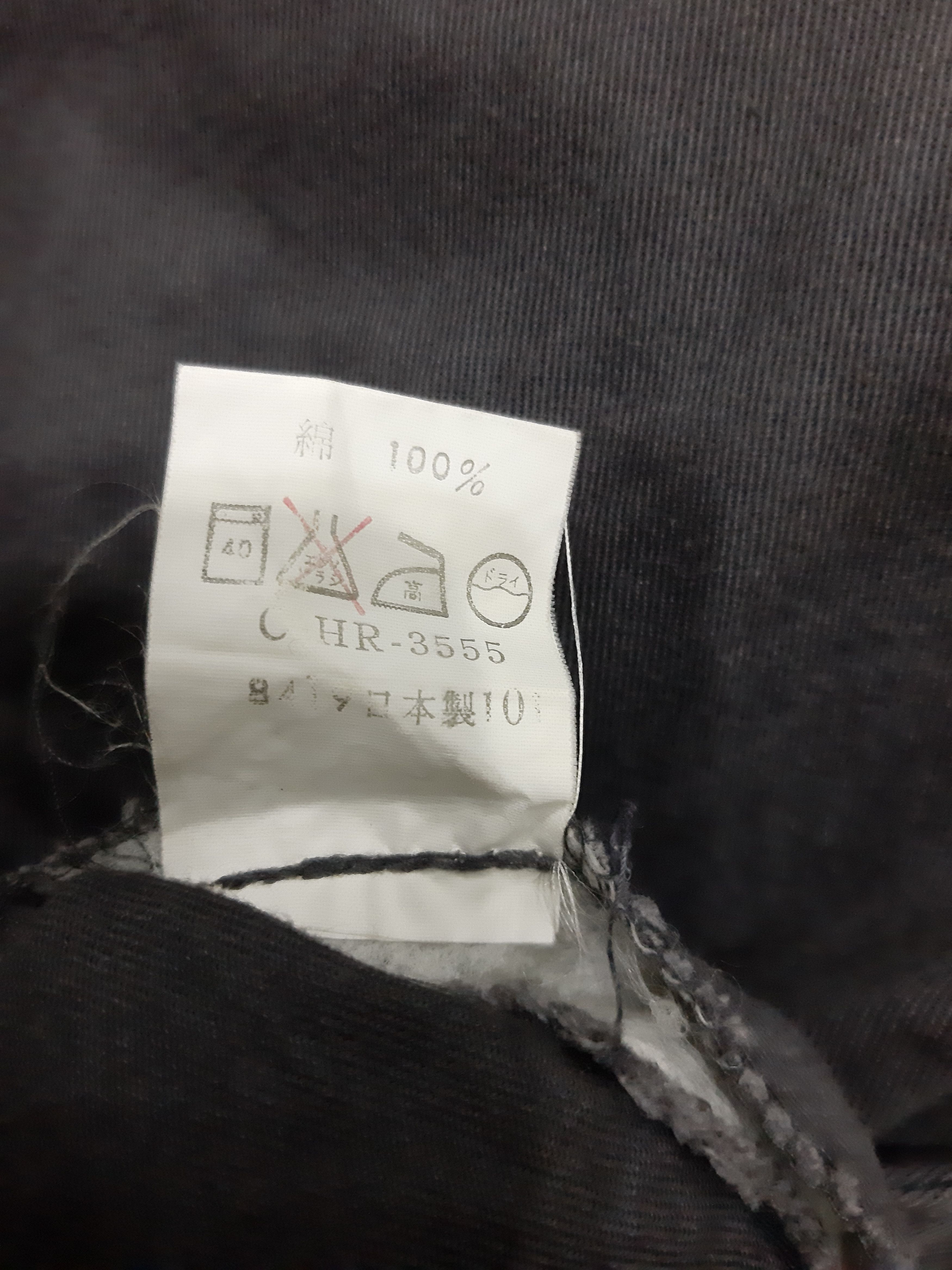 Japanese Brand Vintage Overall Japan Size US 32 / EU 48 - 6 Thumbnail