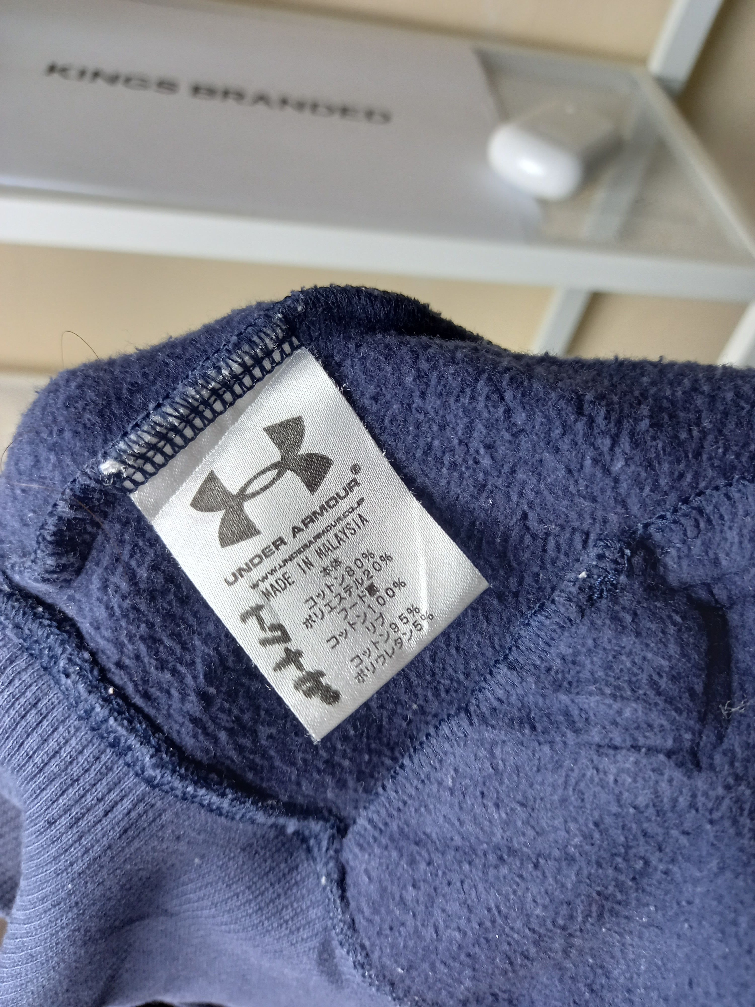 Under Armour UNDER ARMOUR ZIPPER SWEATER WITH HOODIES Size US M / EU 48-50 / 2 - 12 Thumbnail