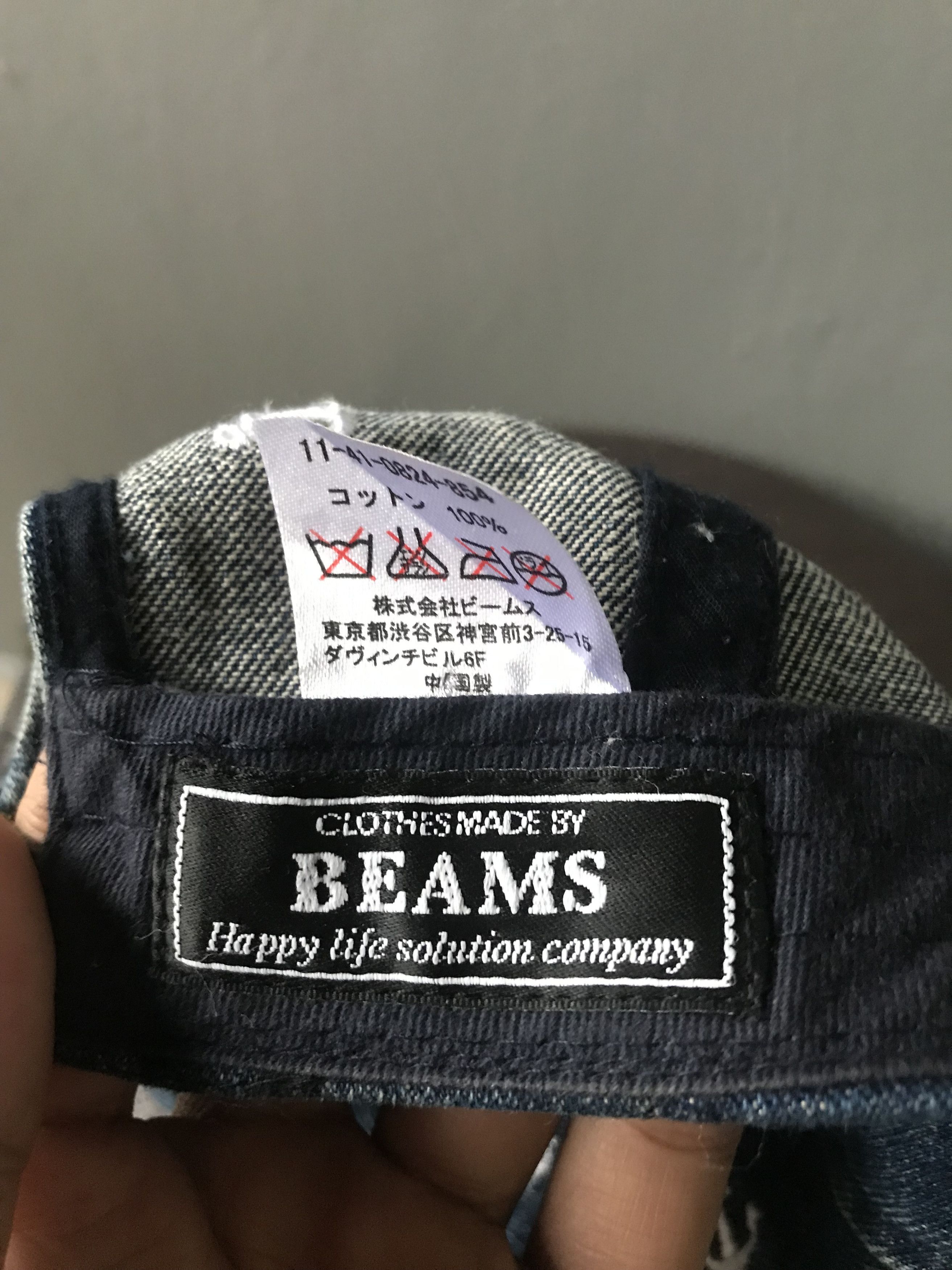Japanese Brand Rare!! Beams Plus Multi Anchor Denim Caps nice design Size ONE SIZE - 6 Thumbnail