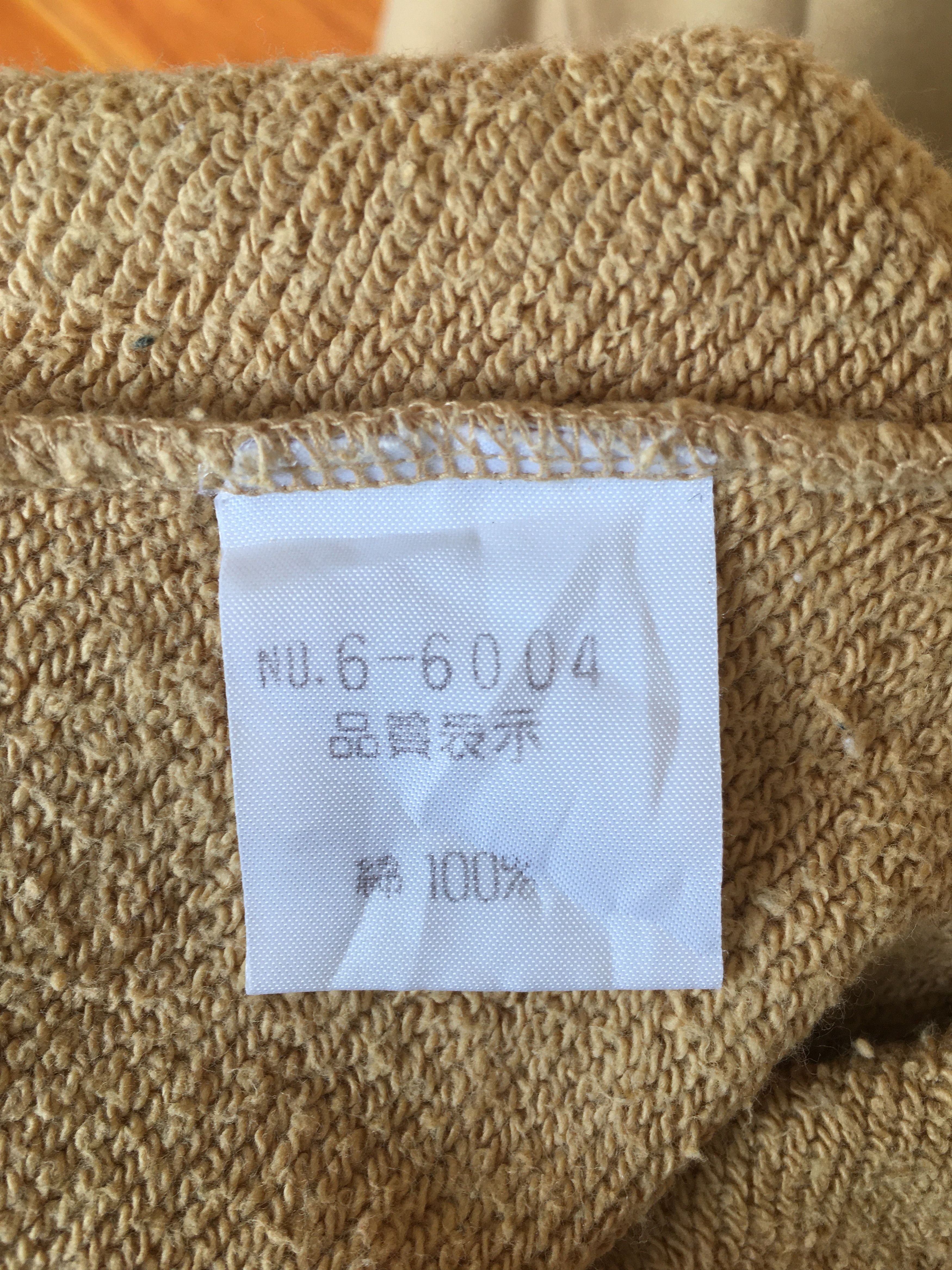 Japanese Brand Vintage Keiko Kishi By NOSH Sweatshirt Size US M / EU 48-50 / 2 - 9 Thumbnail