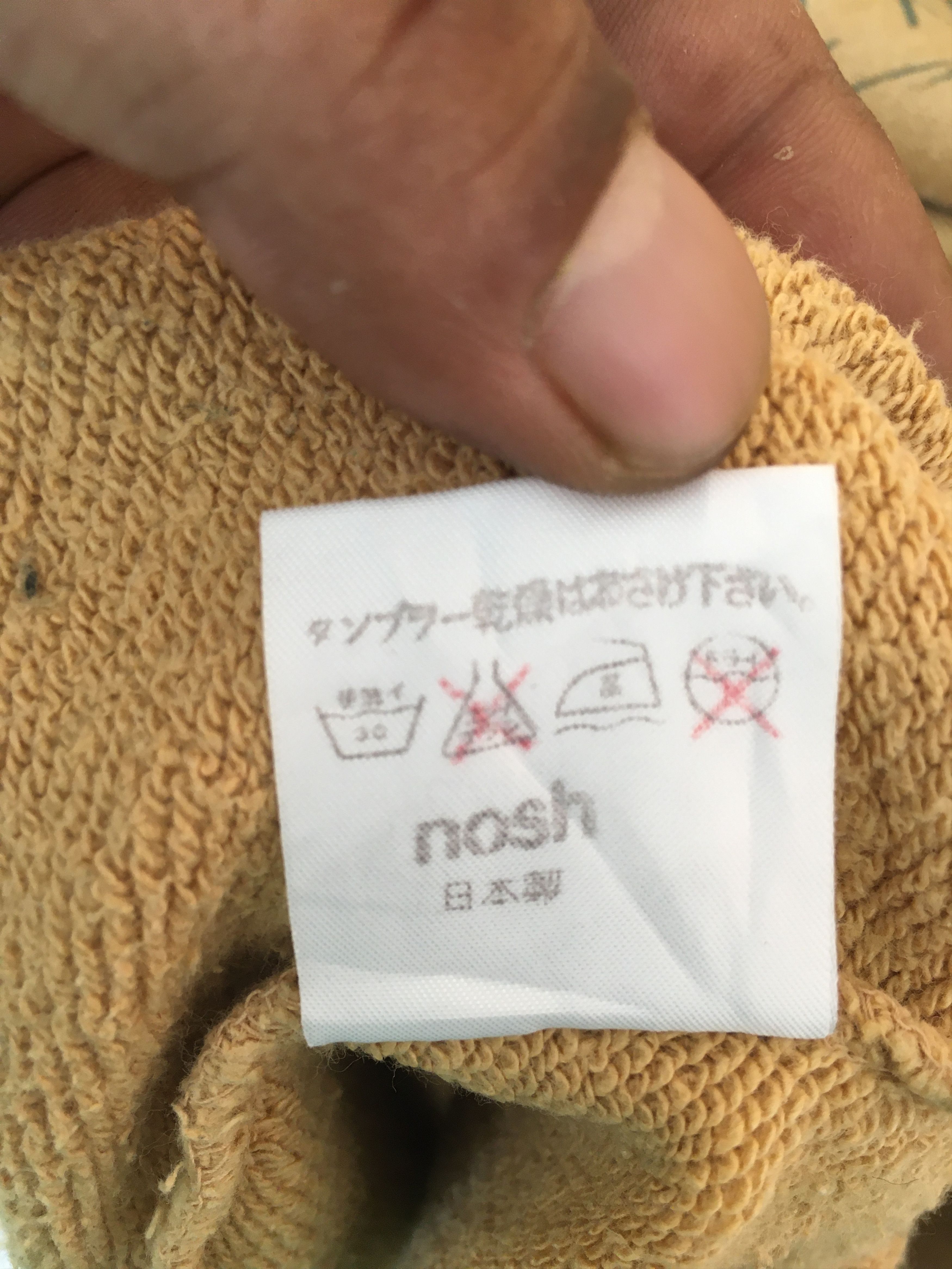Japanese Brand Vintage Keiko Kishi By NOSH Sweatshirt Size US M / EU 48-50 / 2 - 10 Thumbnail