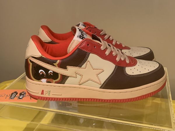 A Bathing Ape Kanye West College Dropout