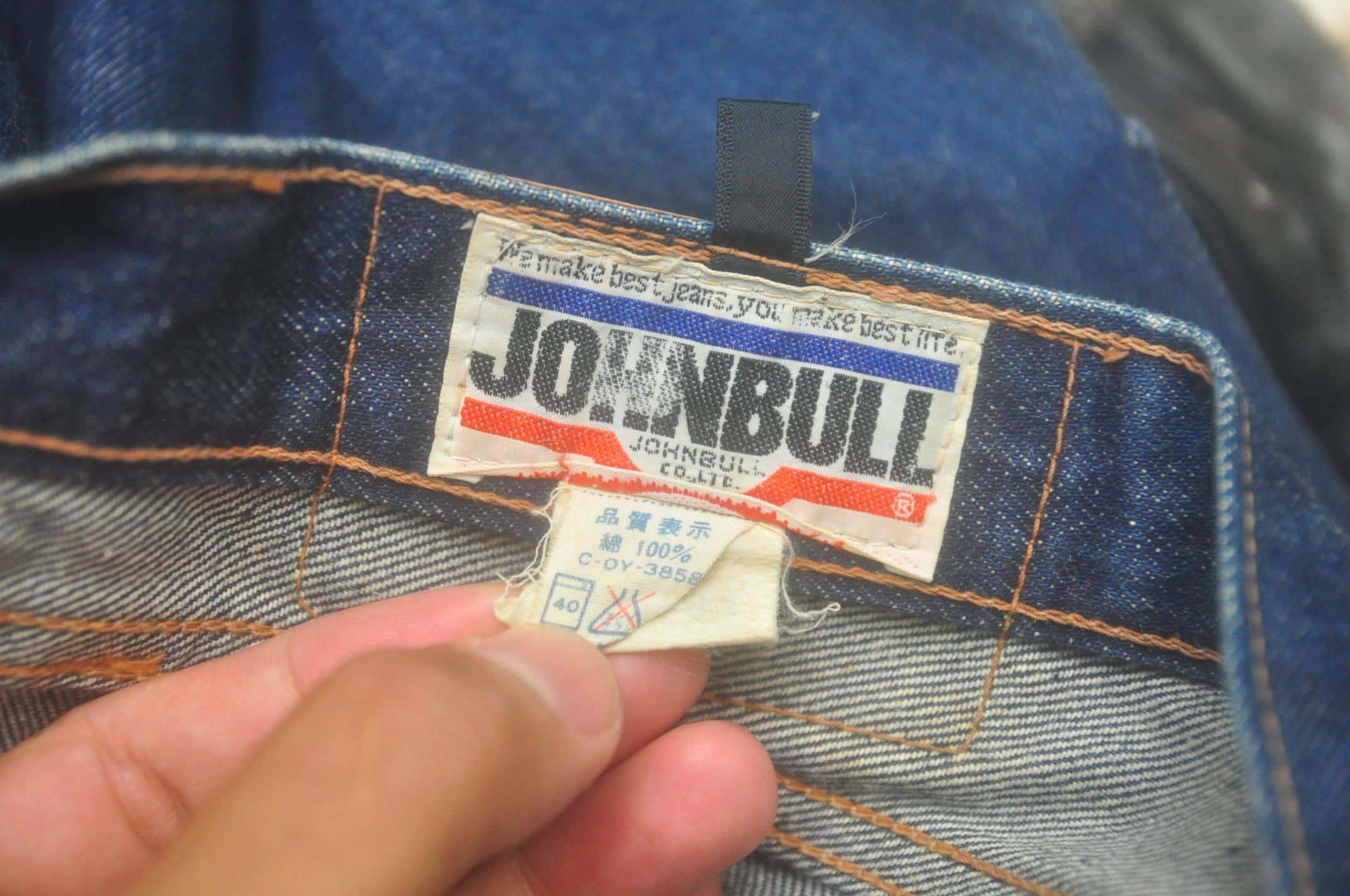 Japanese Brand × Johnbull Vintage Johnbull Japanese Travis Scott Fashion Style Denim Size US 36 / EU 52 - 12 Thumbnail