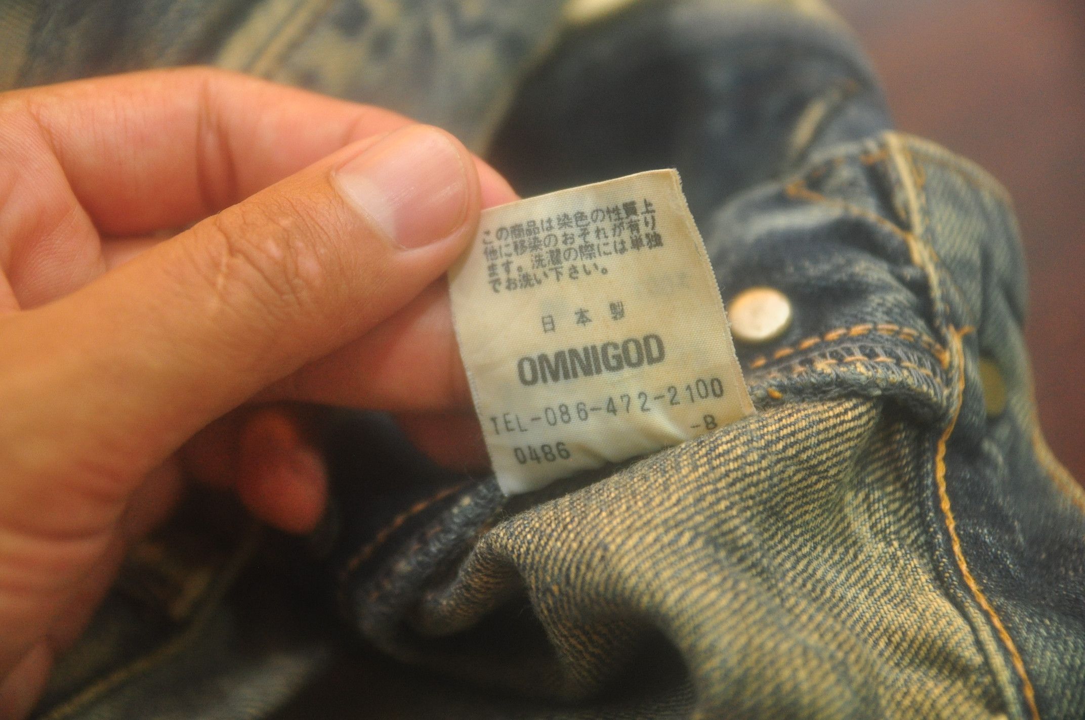 Japanese Brand × OMNIGOD Vintage Omnigod Japanese Travis Scott Fashion Style Size US 33 - 12 Thumbnail