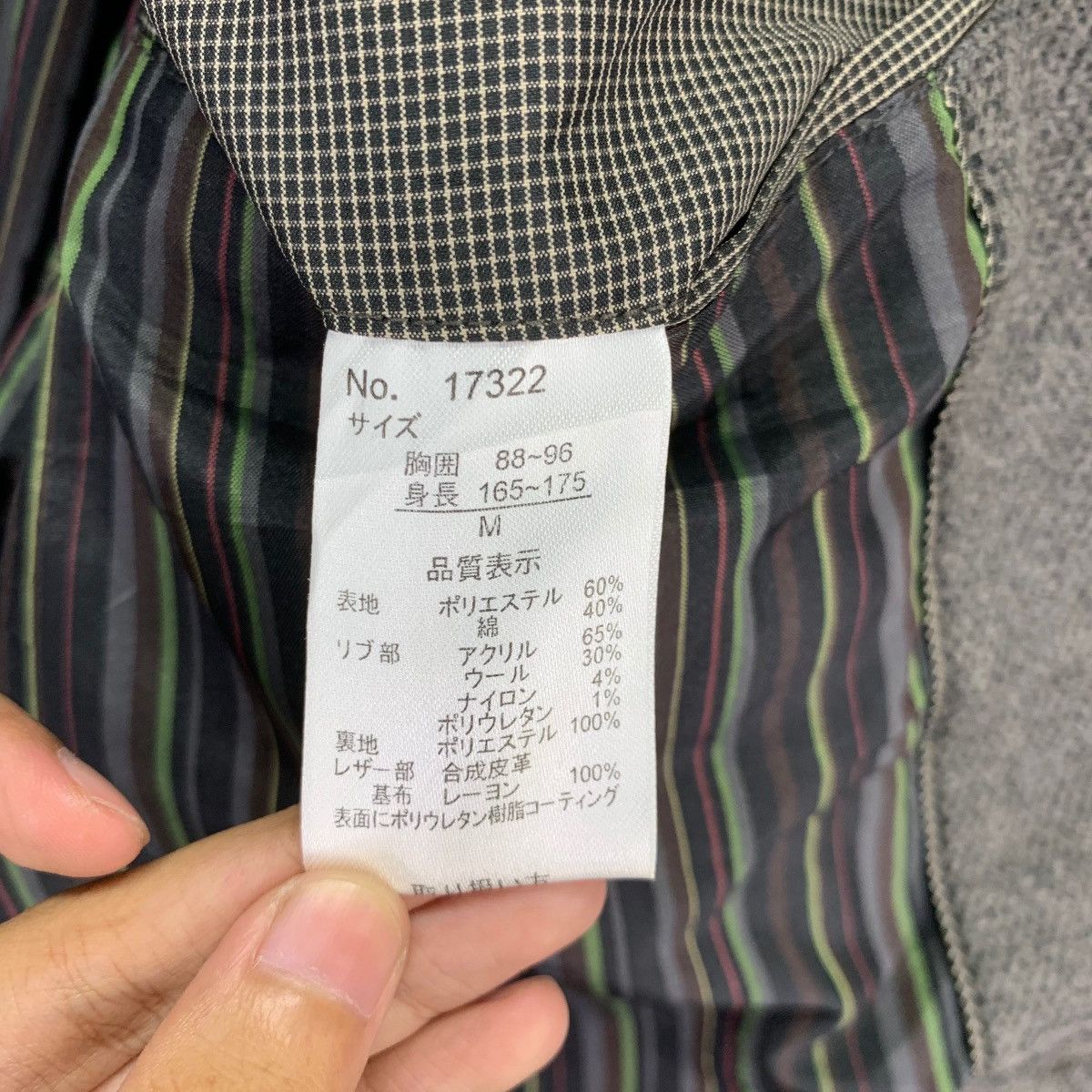 Designer × Japanese Brand × Kansai Yamamoto Vintage Kansai Yamamoto Japanese Brand Designer Jacket Size US M / EU 48-50 / 2 - 7 Thumbnail