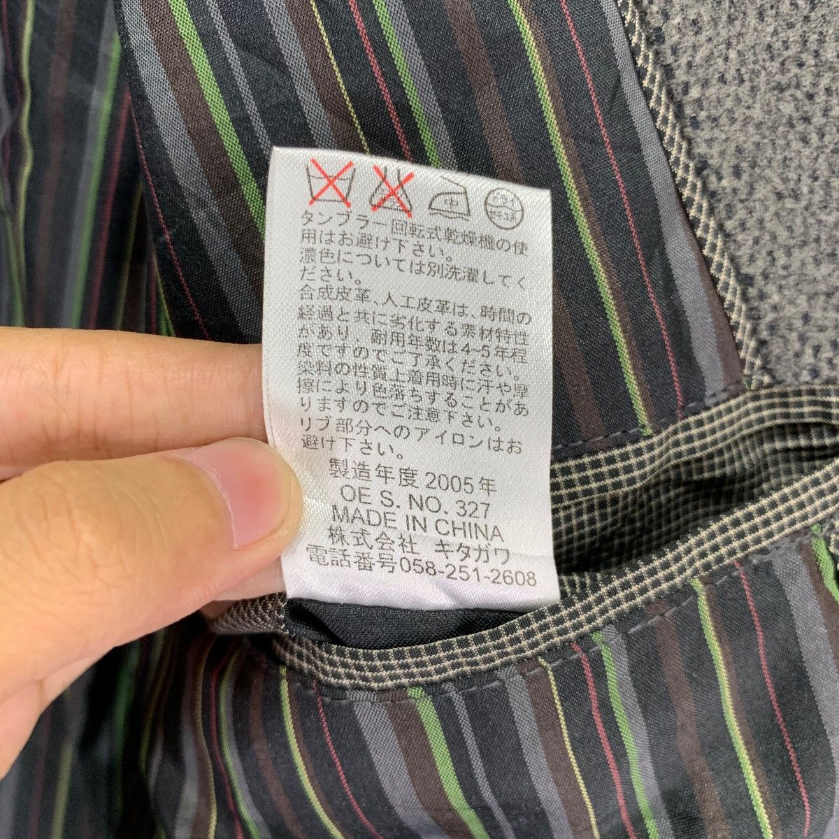 Designer × Japanese Brand × Kansai Yamamoto Vintage Kansai Yamamoto Japanese Brand Designer Jacket Size US M / EU 48-50 / 2 - 8 Thumbnail