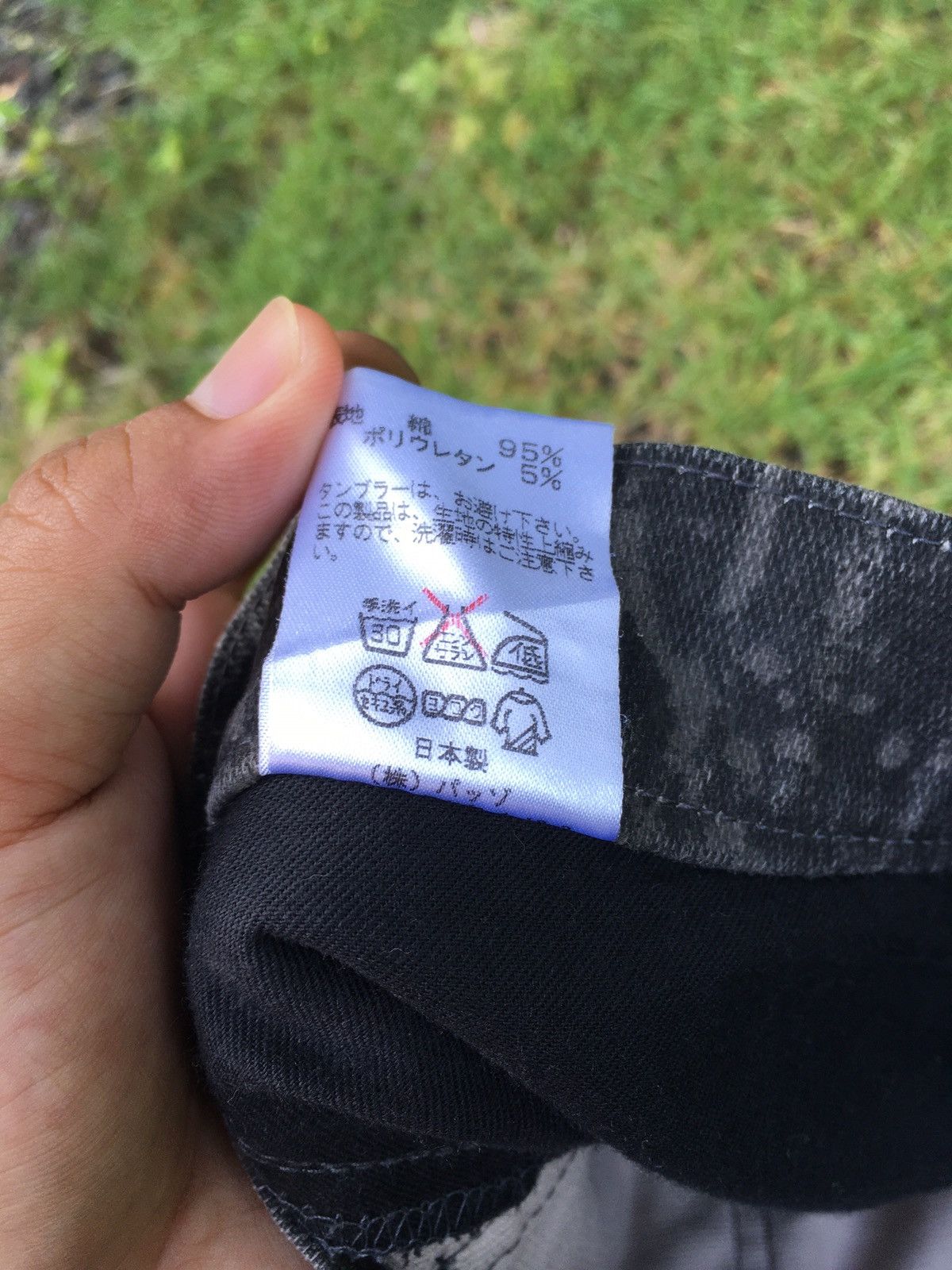 If Six Was Nine × Japanese Brand Custom Culture flare jeans Size US 29 - 7 Thumbnail
