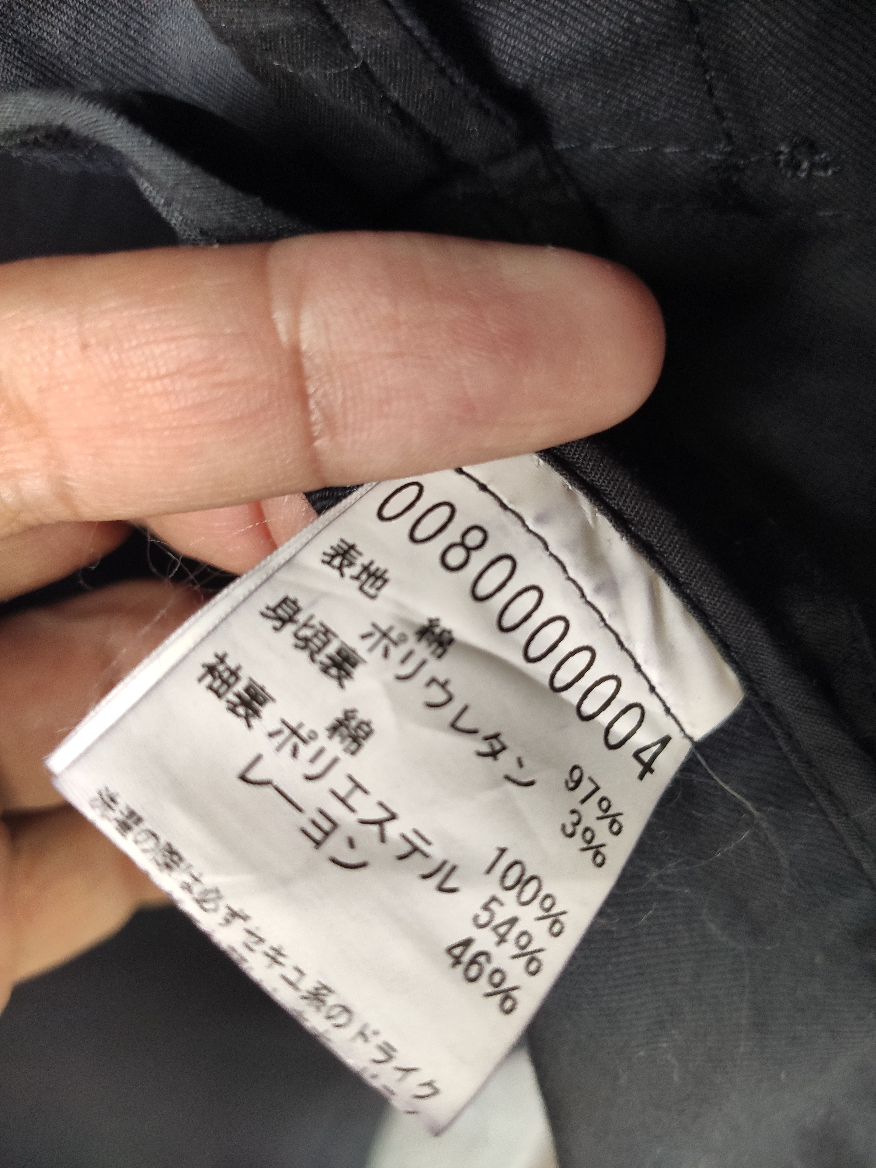 ABAHOUSE Abahouse jacket Chore Jacket Parkas Size US S / EU 44-46 / 1 - 5 Thumbnail