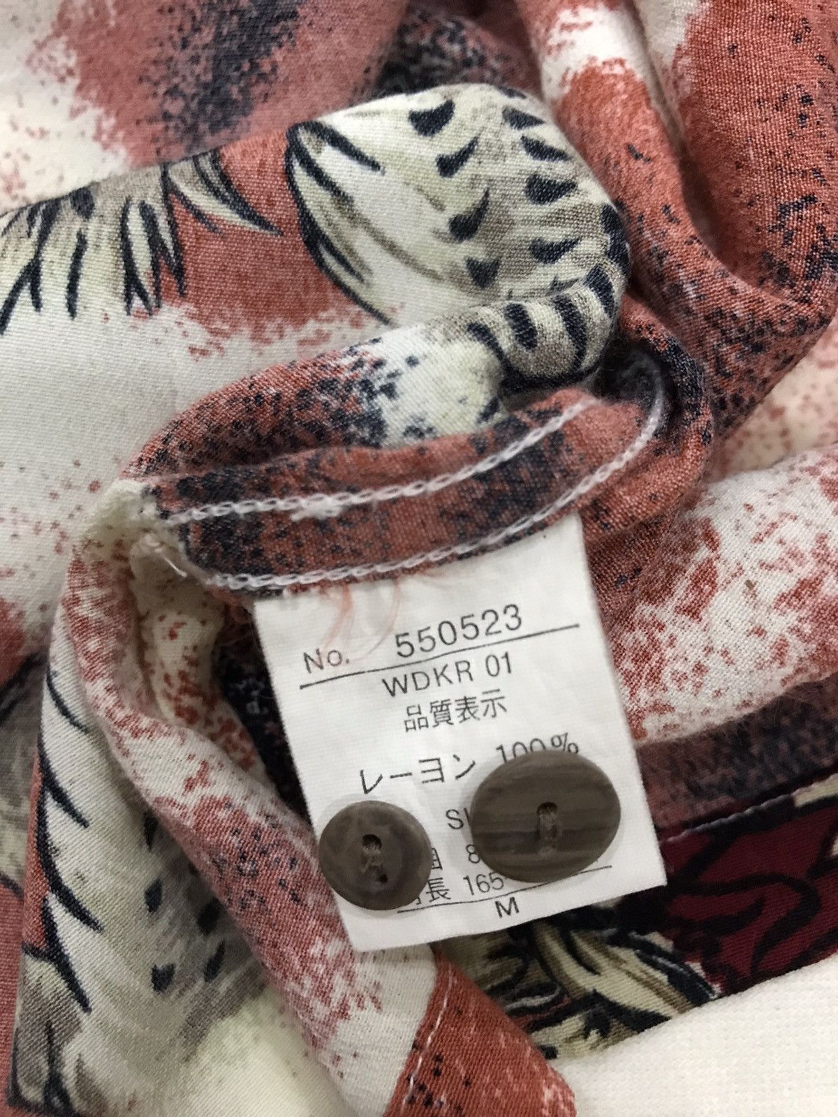 Japanese Brand EUC 100% RAYON DRAGON MOTIVE HAWAIIAN SHIRT YAKUZA JAPAN Size US M / EU 48-50 / 2 - 6 Thumbnail