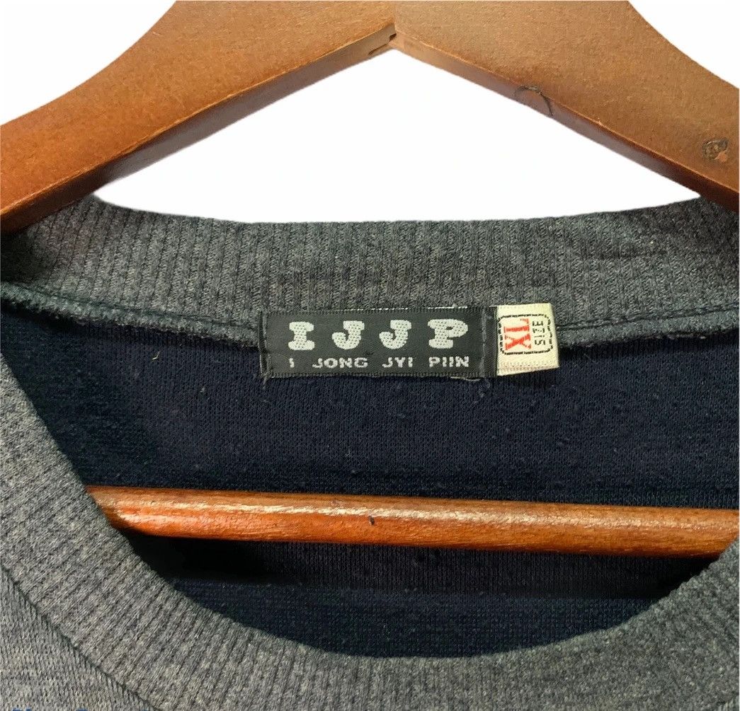Japanese Brand Unbranded Spell Out Pullover Sweater Sweatshirts Size US L / EU 52-54 / 3 - 8 Thumbnail