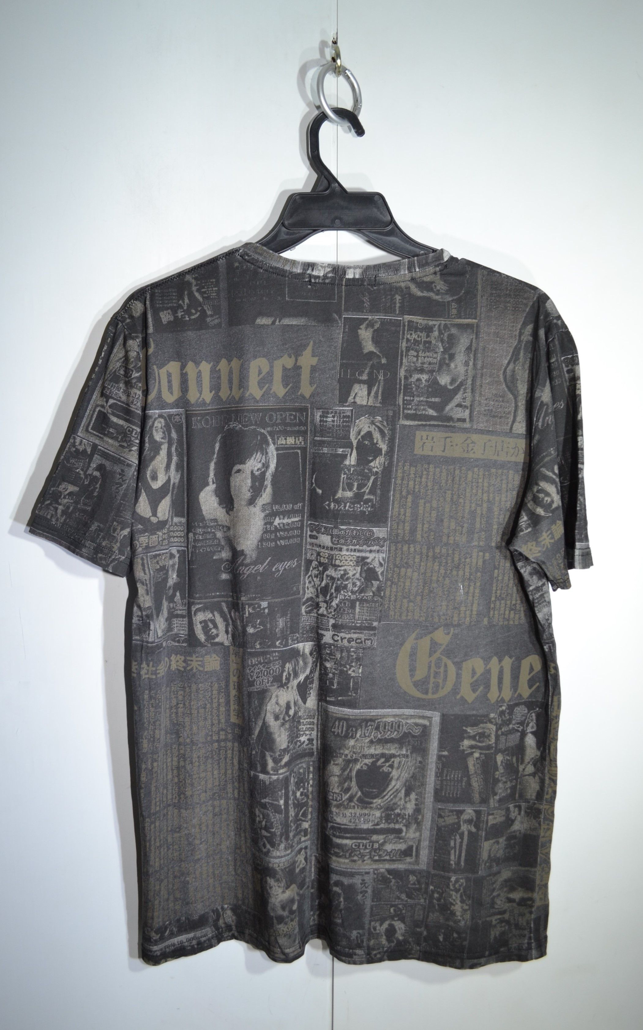 Gene Par Yukio Mishiba Gene Par Yukio Mishiba T Shirt Printed 52 Size US L / EU 52-54 / 3 - 6 Thumbnail