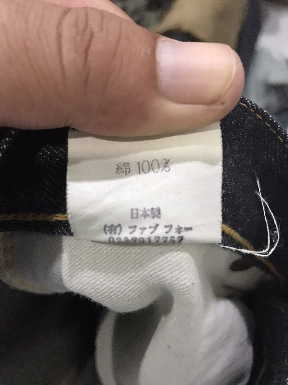 Alchemist × Japanese Brand ALCHEMIST FAB FOUR Skinny Designer Rare Biker Indigo Denim Size US 29 - 17 Thumbnail