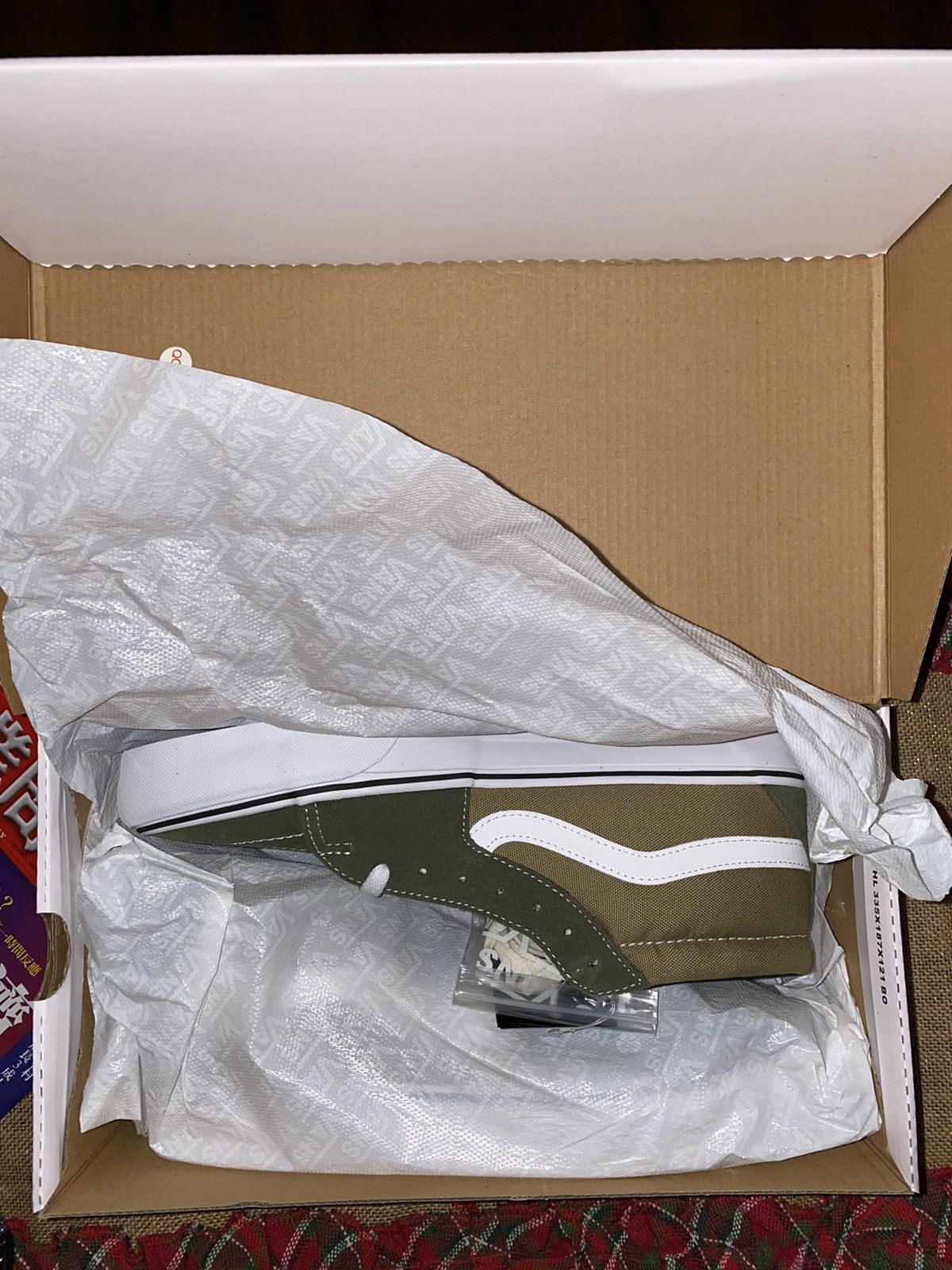 JJJJound × Vans Green JJJJound Vans Sk8-Mid Size US 11 / EU 44 - 2 Thumbnail