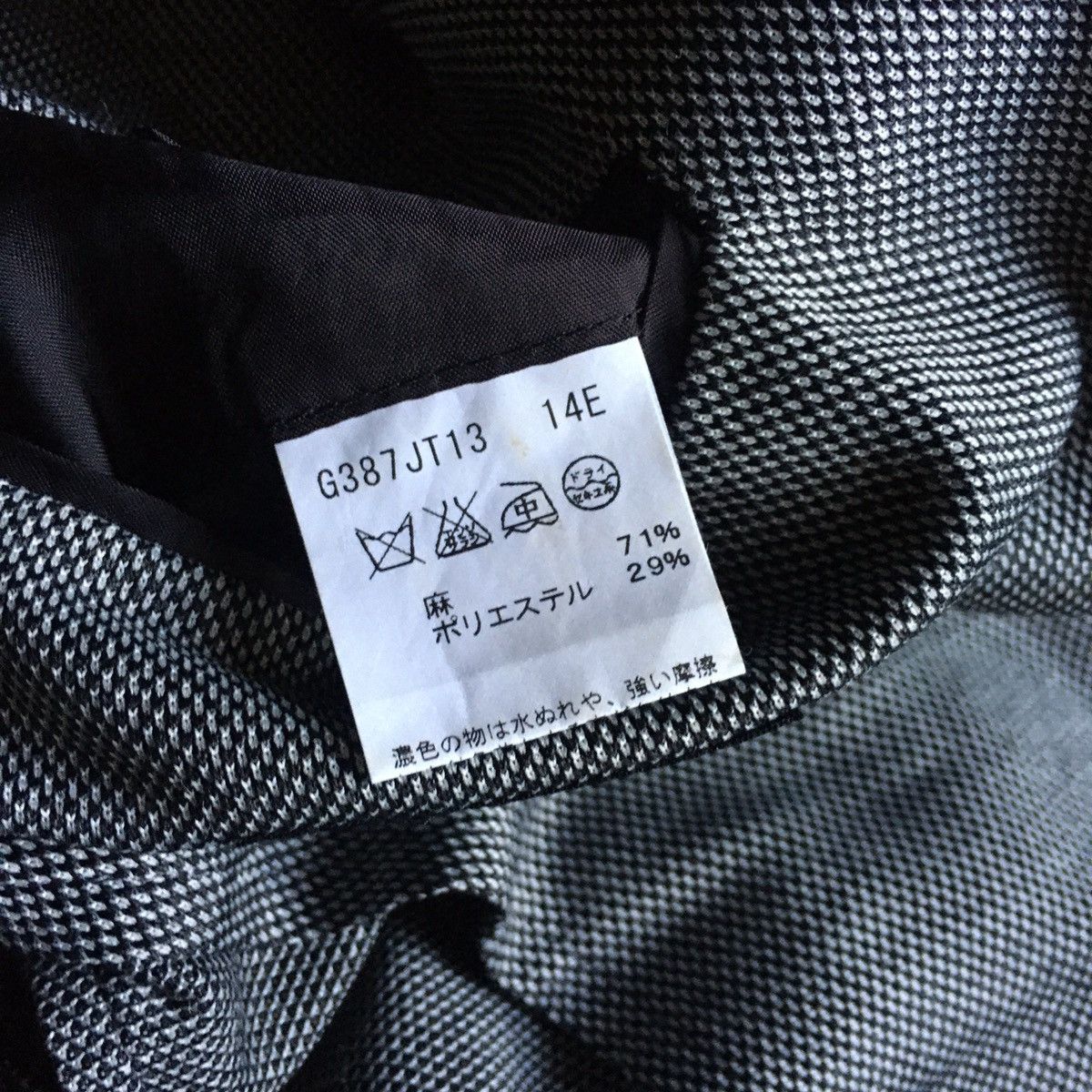 agnes b. cotton blazer Size US S / EU 44-46 / 1 - 5 Thumbnail