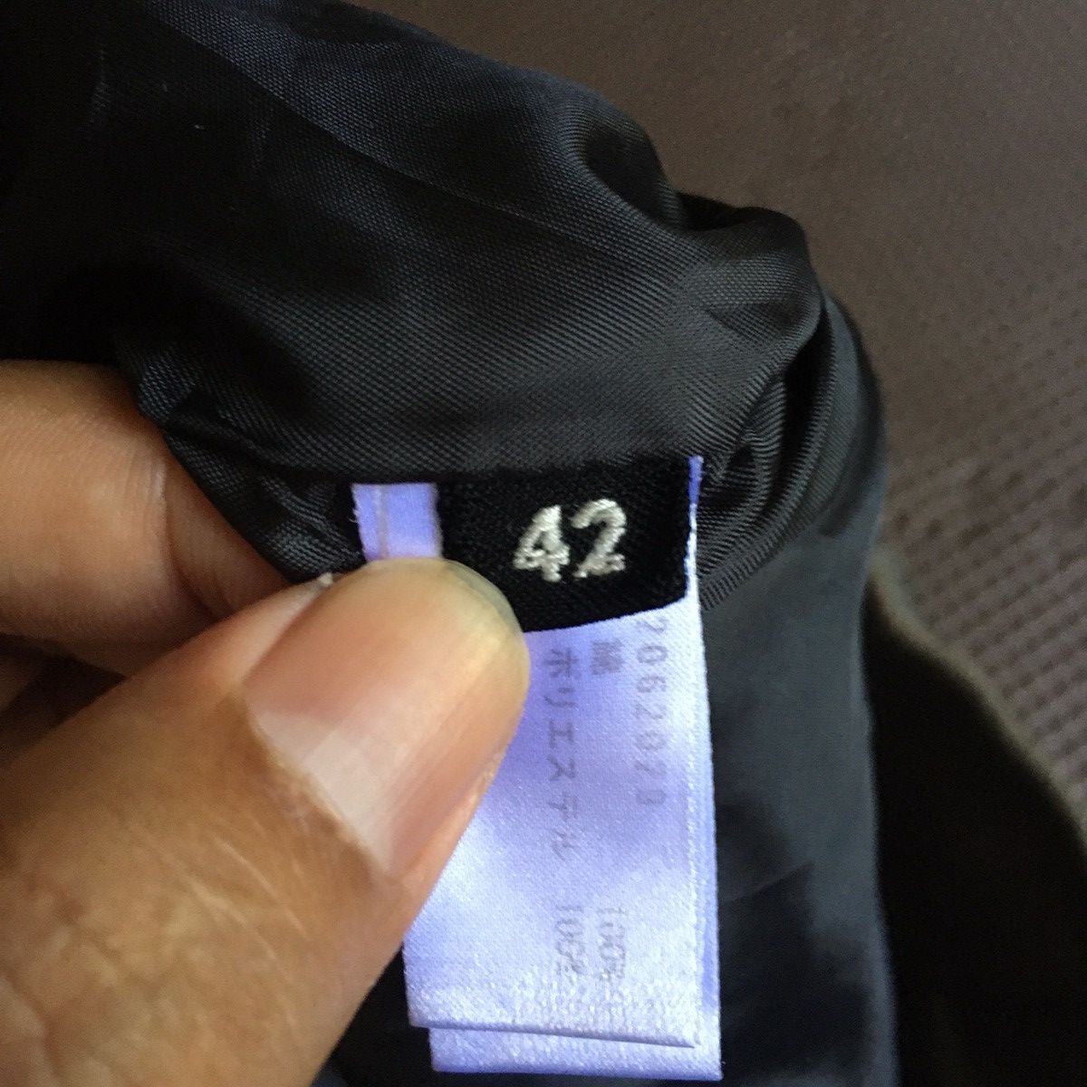 Japanese Brand And A jacket Size US XS / EU 42 / 0 - 3 Thumbnail