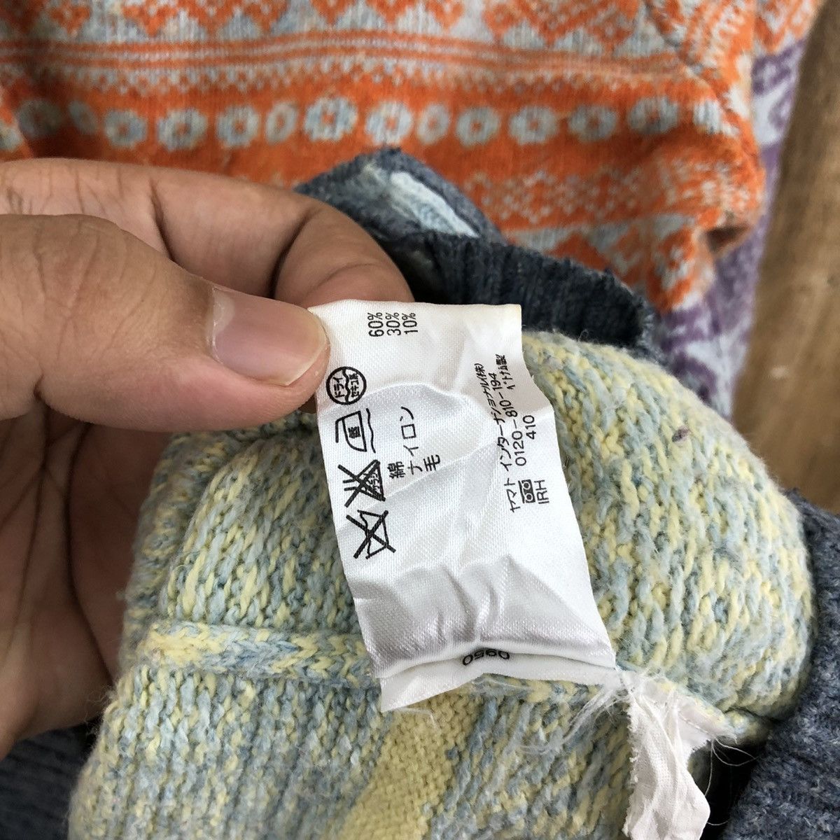 Aran Isles Knitwear × Japanese Brand Crocodile Multicolor Cardigan Knitwear #029 Size US M / EU 48-50 / 2 - 7 Thumbnail