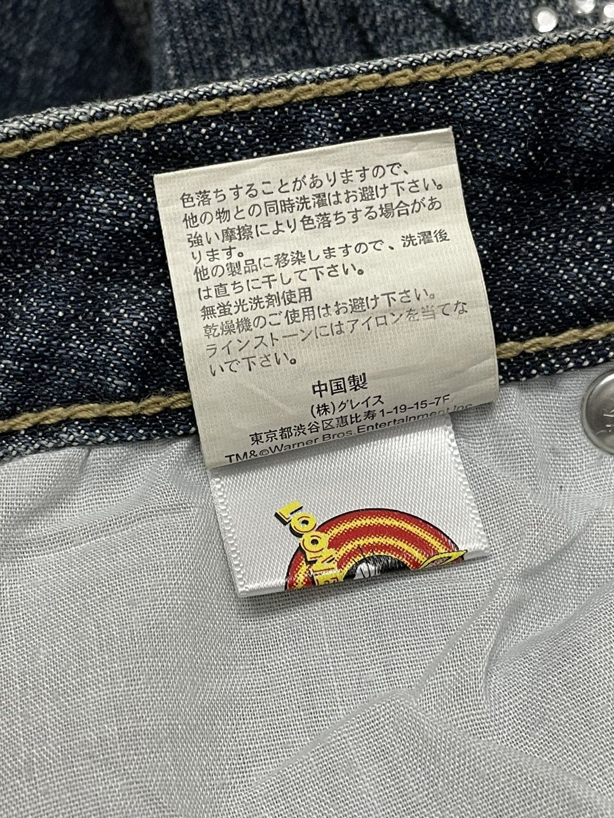 Cartoon Network DOPE🔥Vintage TWEETY LOONEY TUNES Flared Stretch Denim Size US 30 / EU 46 - 7 Thumbnail