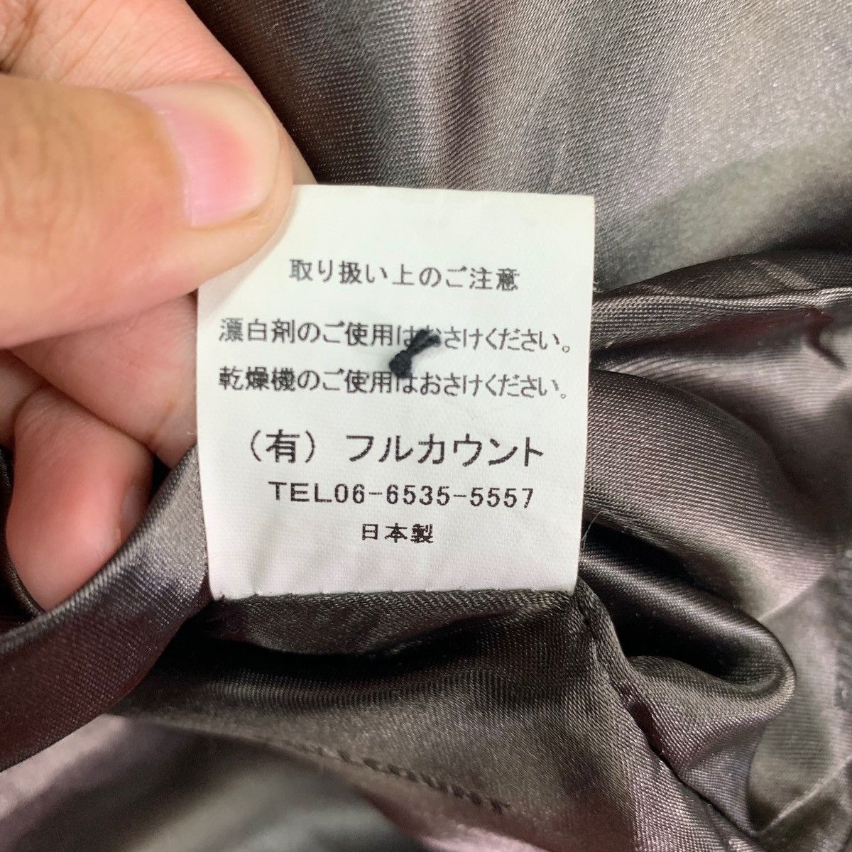 Full Count & Co. × Japanese Brand Vintage Japanese Brand Full Count Denim Jacket Size US M / EU 48-50 / 2 - 8 Thumbnail