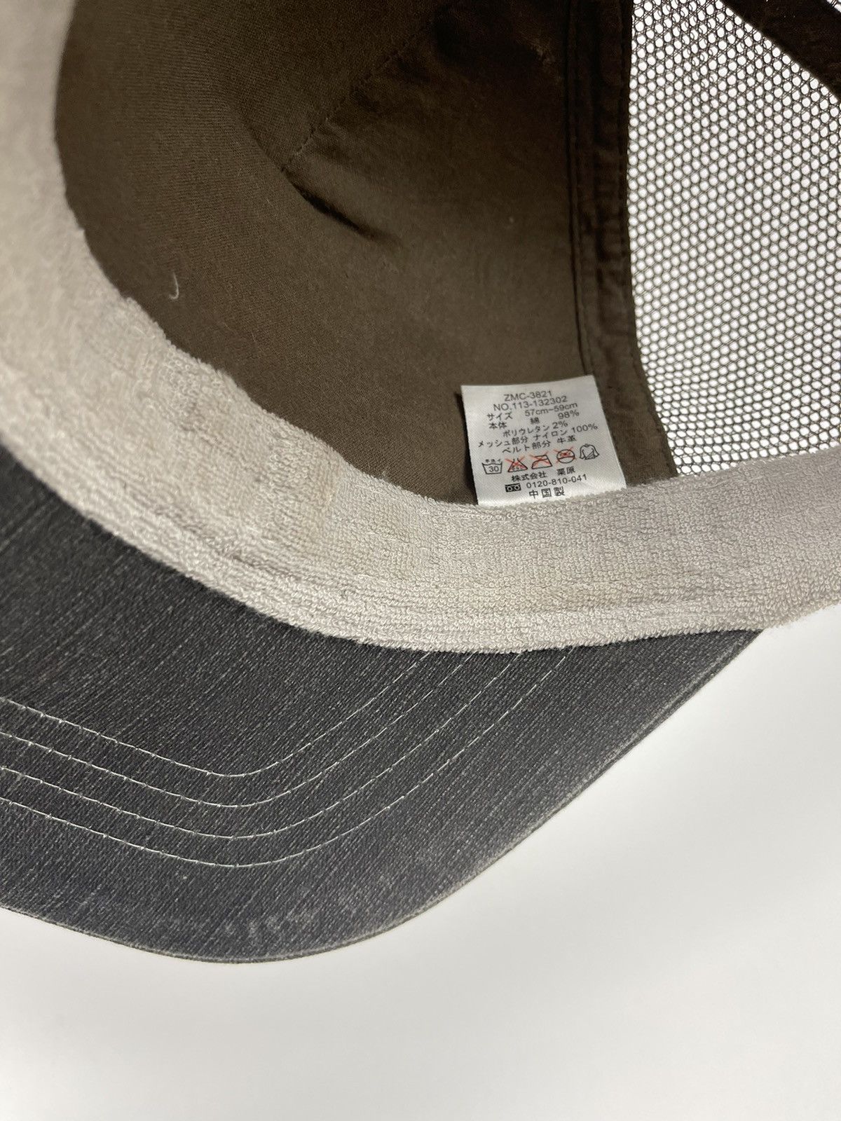 If Six Was Nine Trucker Hat Size ONE SIZE - 10 Thumbnail