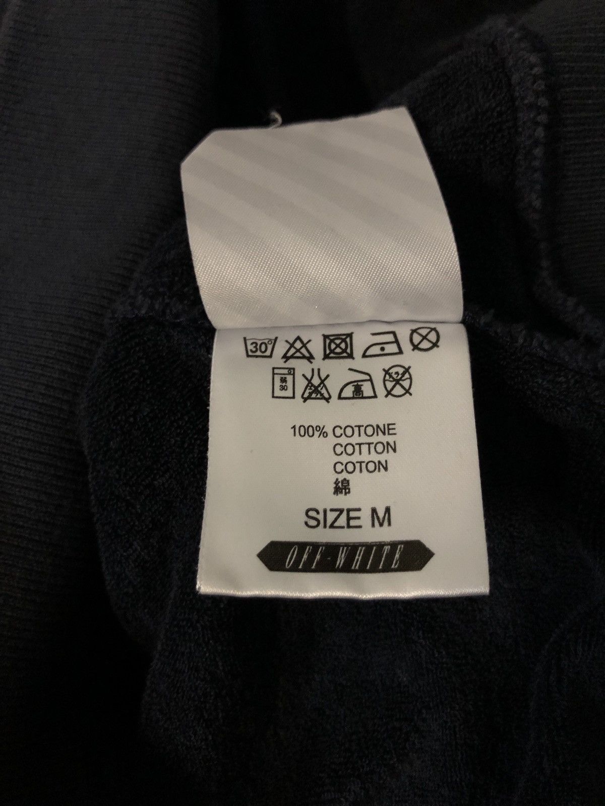 Off-White Off White Sweatshirt Logo Size US XL / EU 56 / 4 - 11 Thumbnail