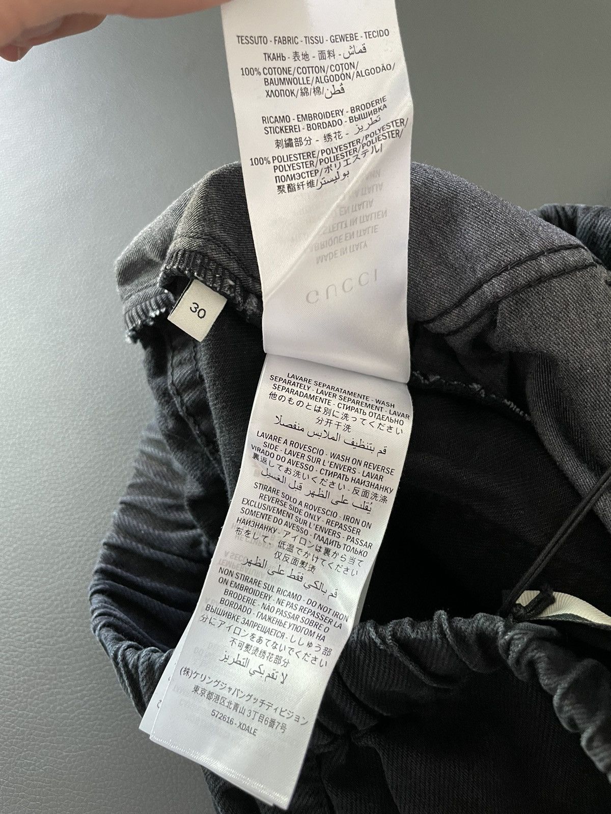Gucci Gucci $2k Value Logo Cargo Pant Super Runway Limited Edition Size US 30 / EU 46 - 17 Thumbnail