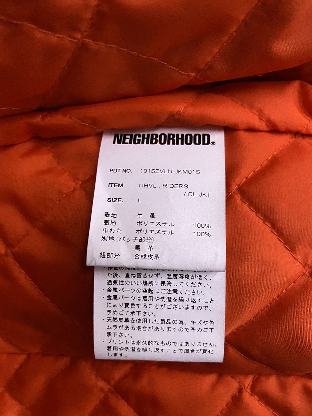 Vlone Vlone x neighborhood leather bones jacket Size US L / EU 52-54 / 3 - 4 Thumbnail