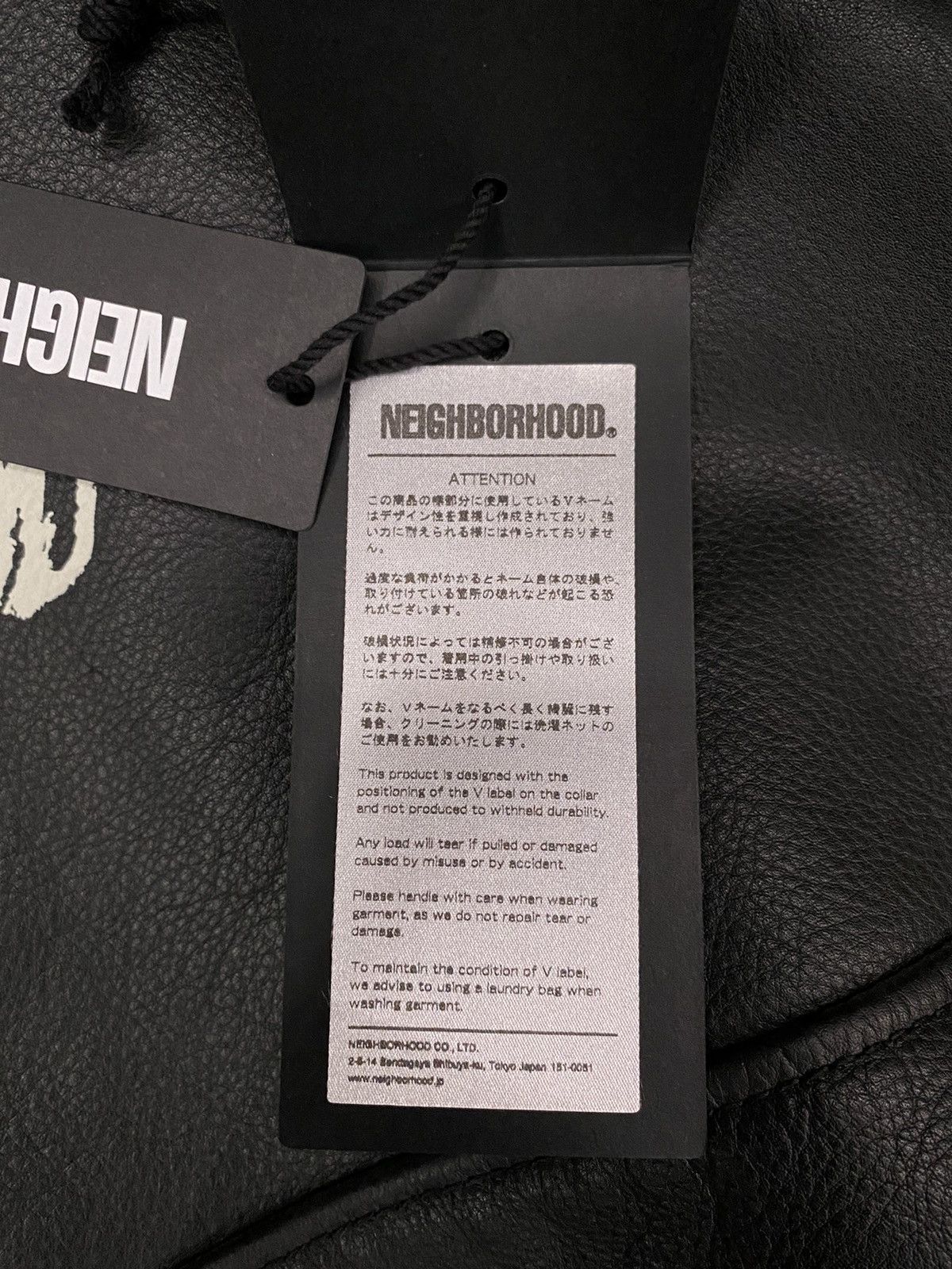 Vlone Vlone x neighborhood leather bones jacket Size US L / EU 52-54 / 3 - 6 Thumbnail
