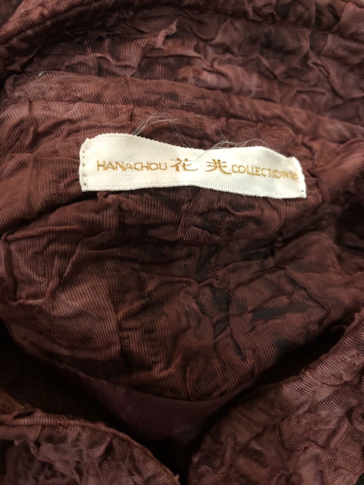 Japanese Brand Japanese Brand Hanachou Collection Gradient Wrinkle Jacket Size S / US 4 / IT 40 - 6 Thumbnail