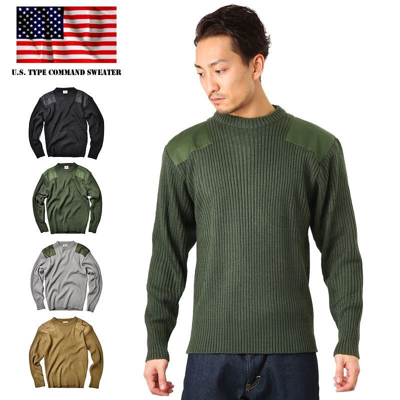Japanese Brand YMCL US Army Sweater Size US S / EU 44-46 / 1 - 9 Thumbnail
