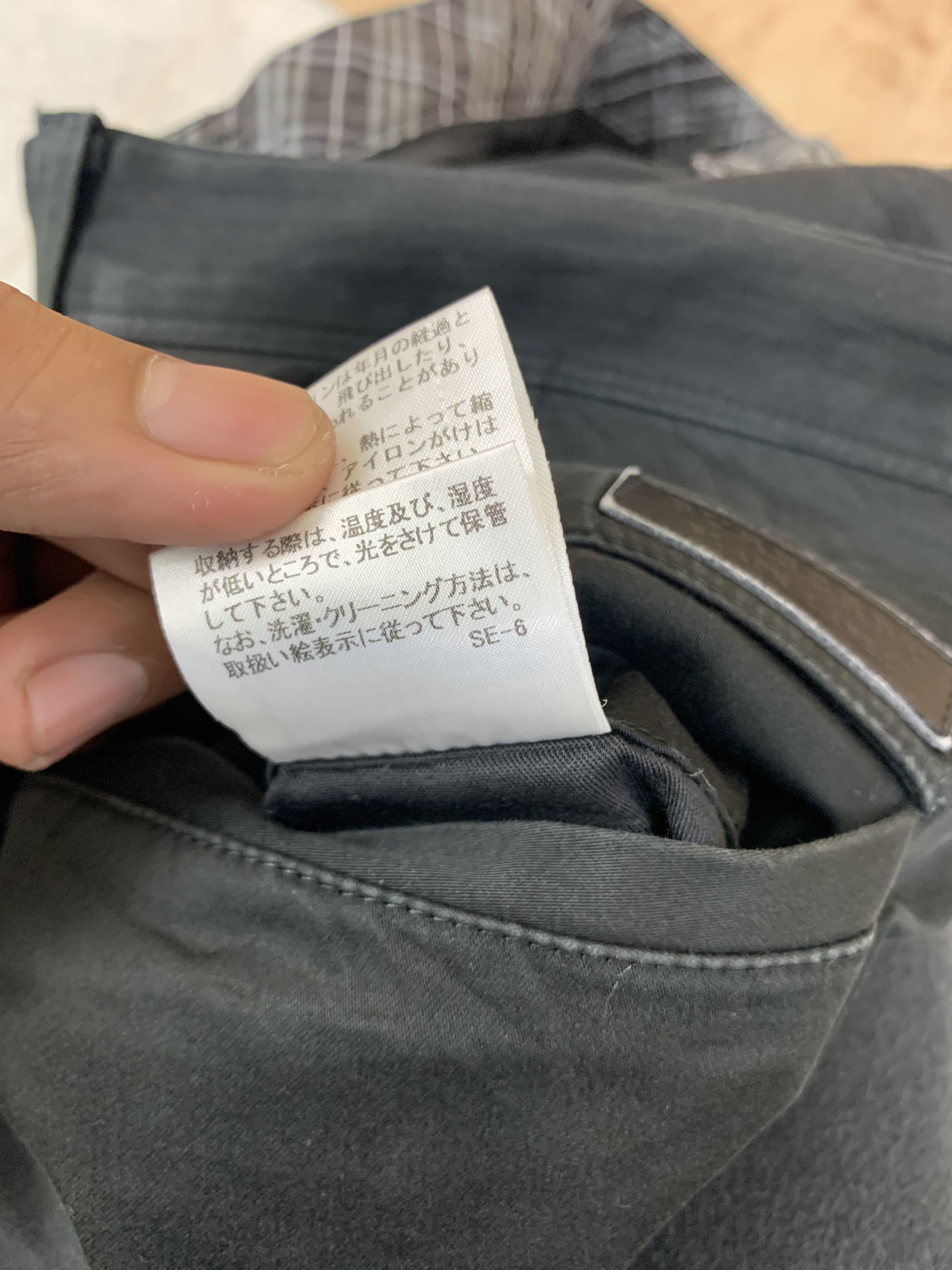 Burberry Burberry Pants Black Label Vintage Japanese Branded Size US 32 / EU 48 - 15 Thumbnail