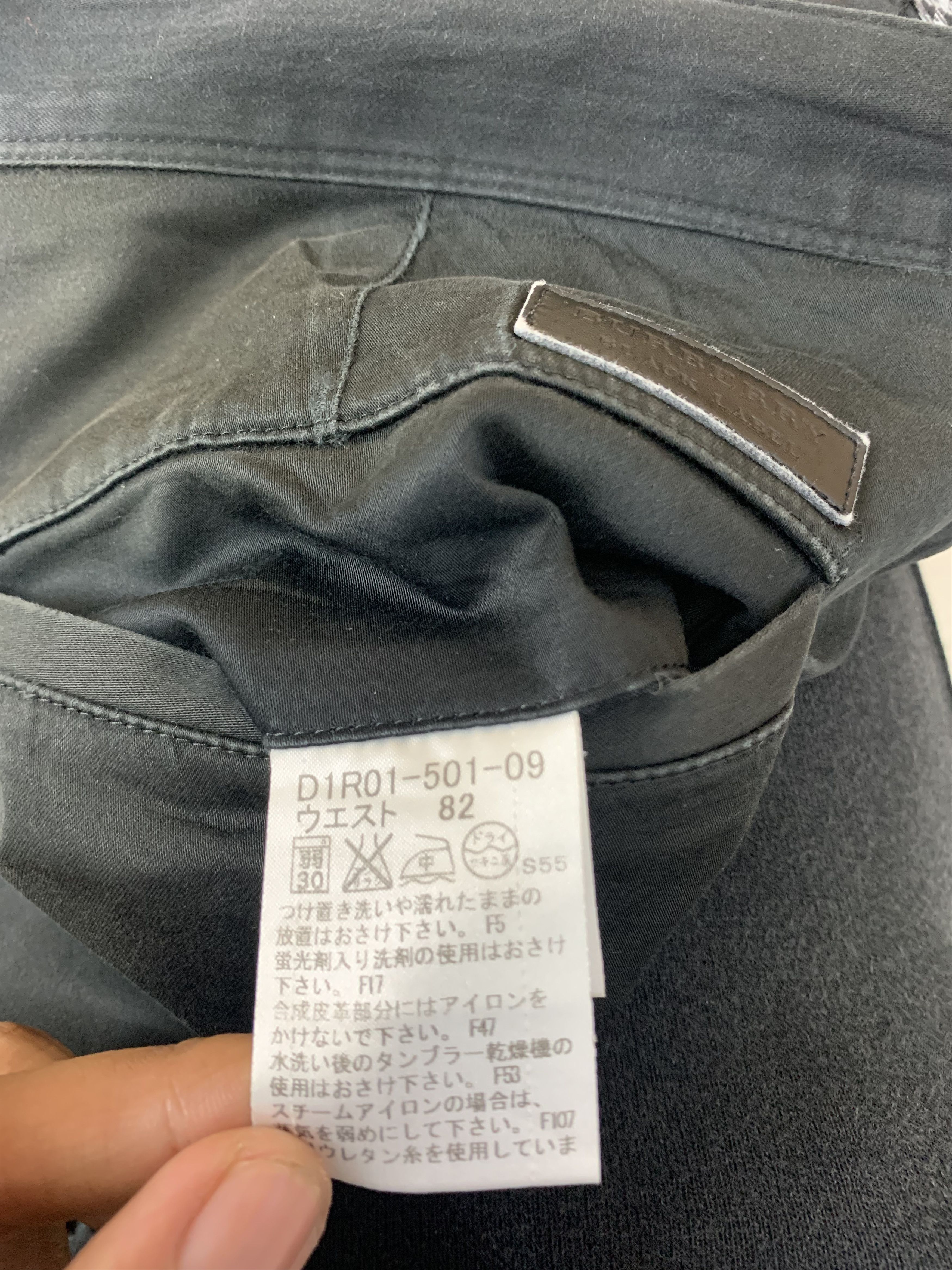 Burberry Burberry Pants Black Label Vintage Japanese Branded Size US 32 / EU 48 - 13 Thumbnail